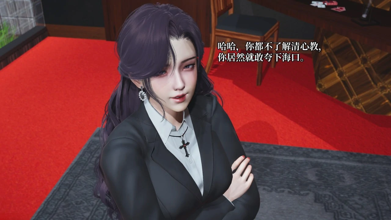 第67页