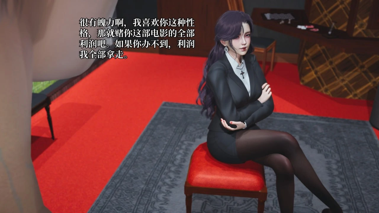 第71页
