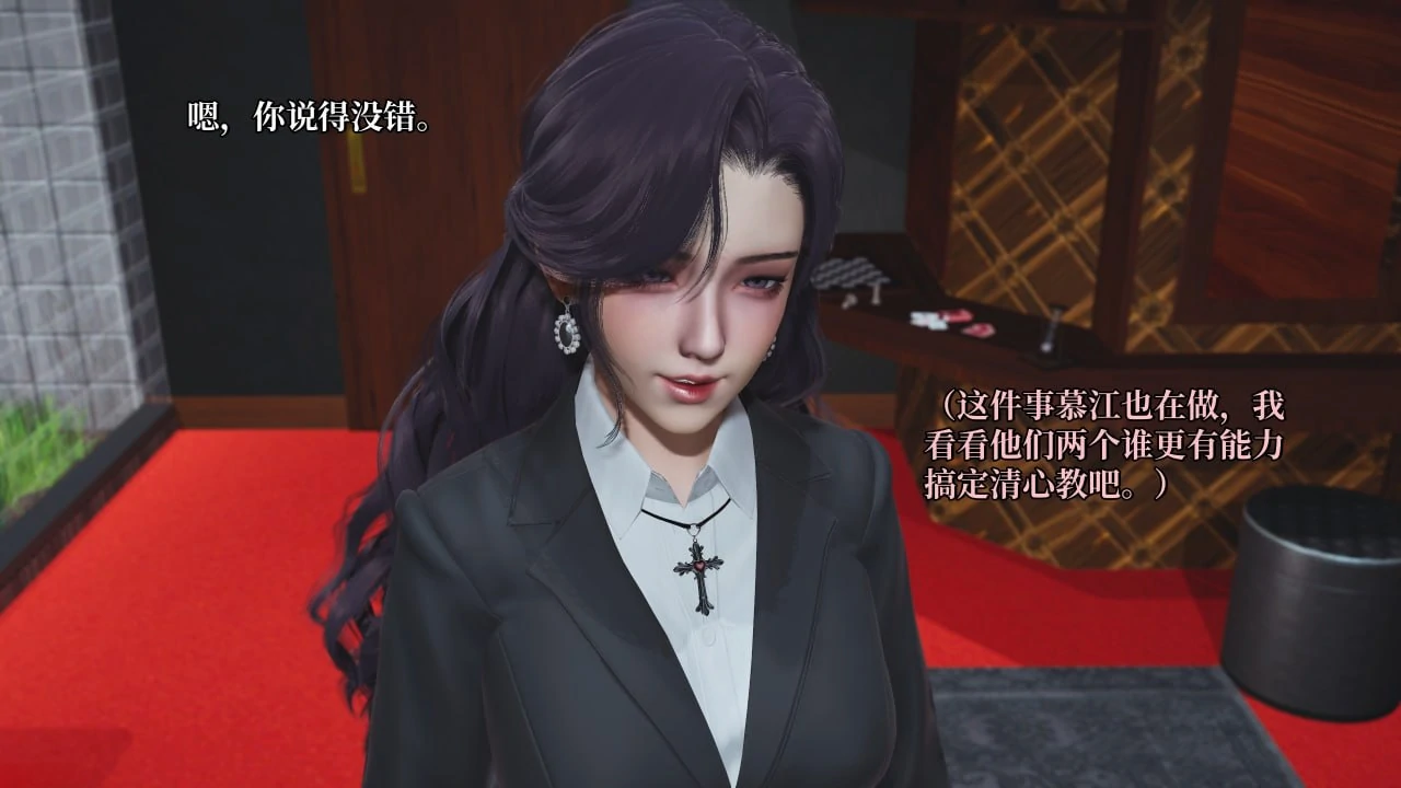 第78页