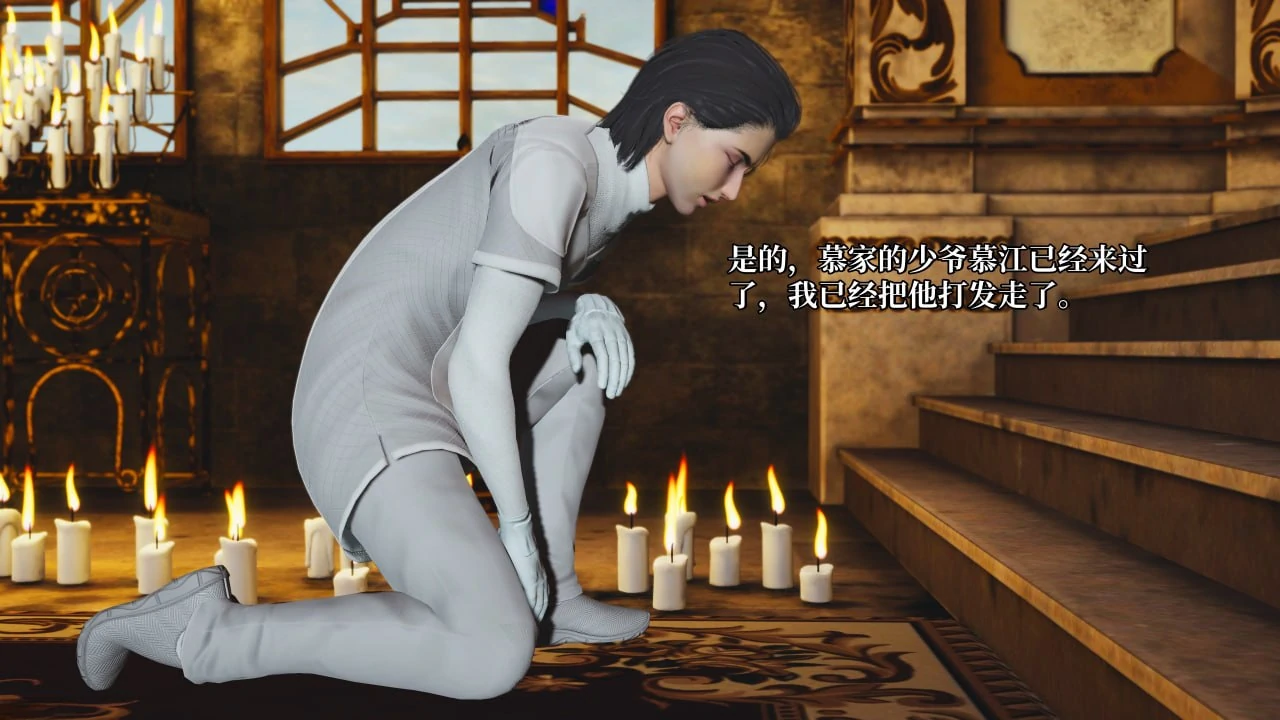 第84页