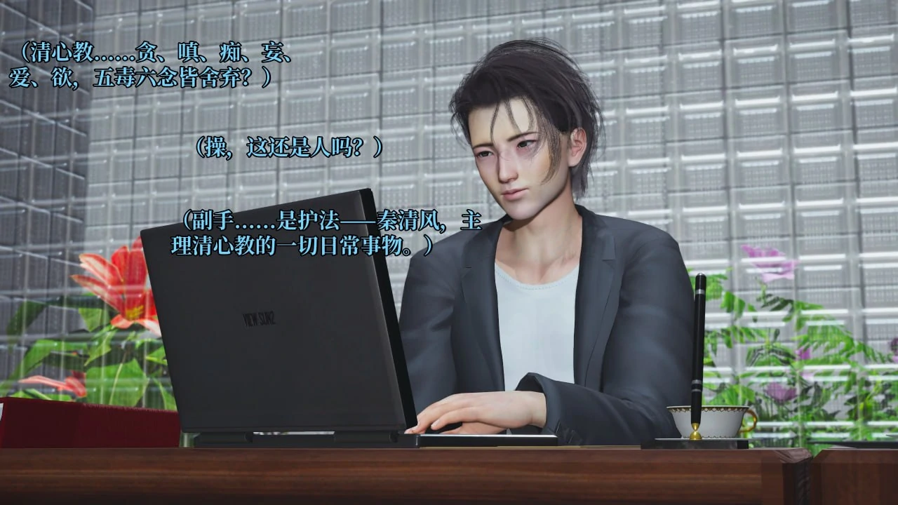 第92页