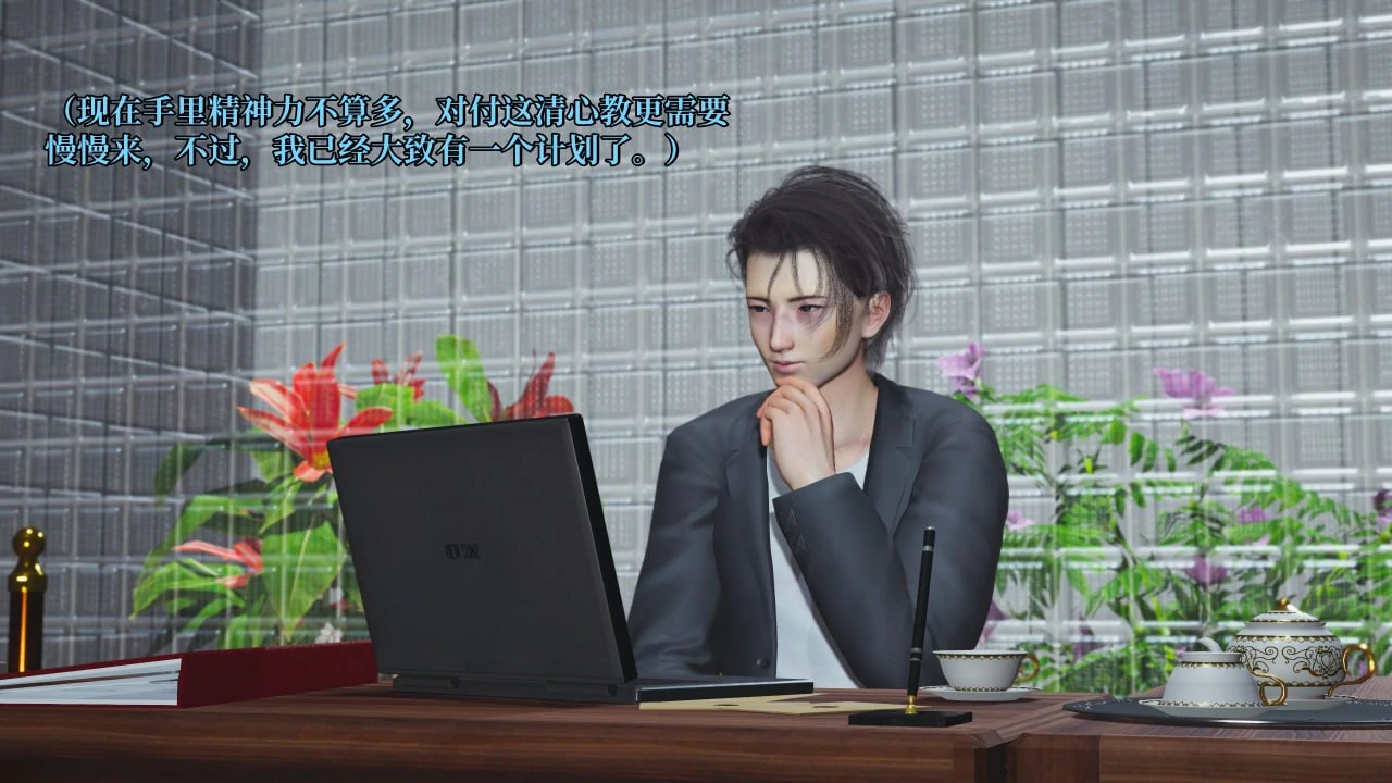 第97页