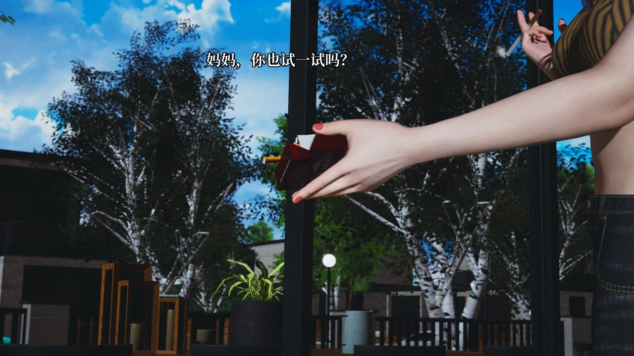 第111页