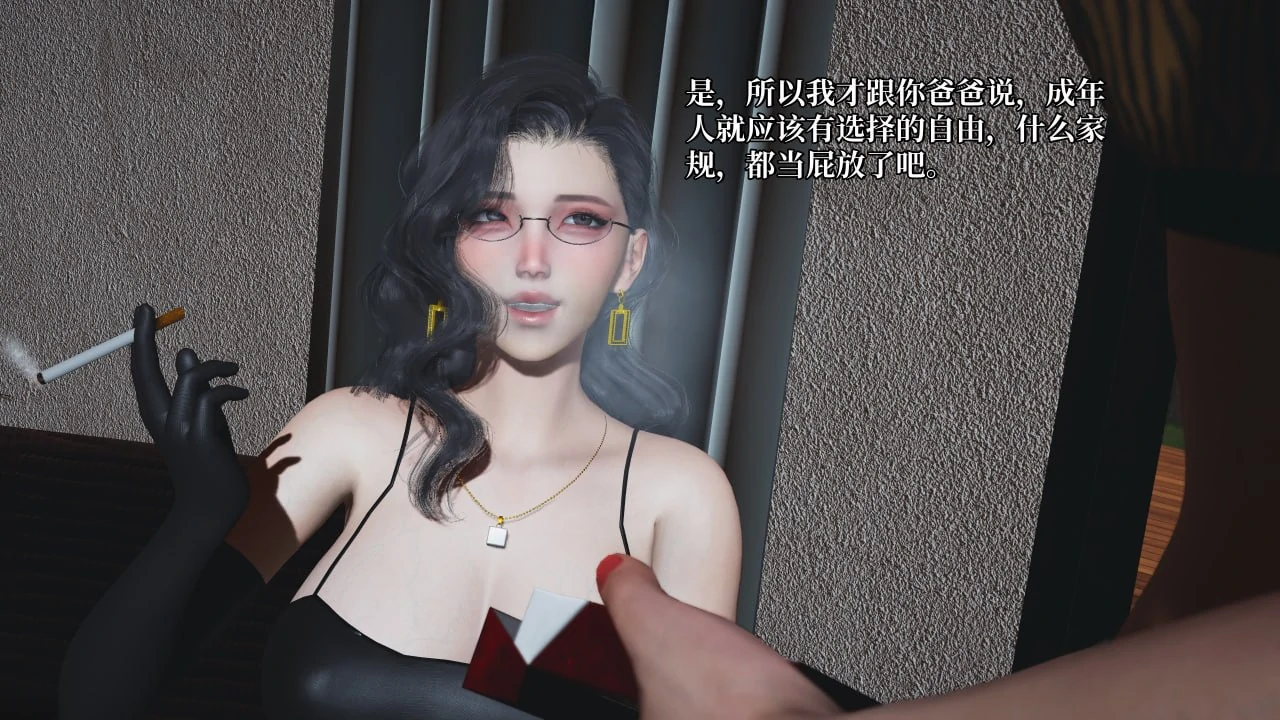 第120页