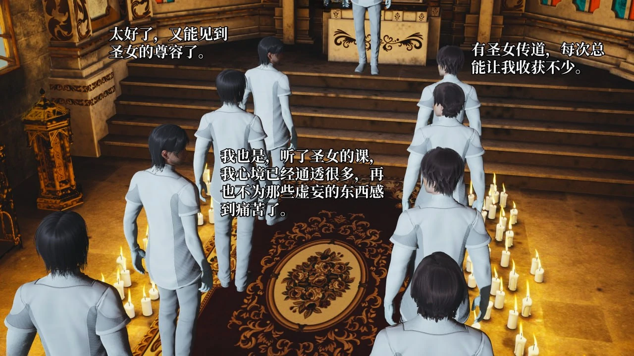 第123页