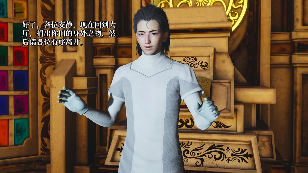 第124页
