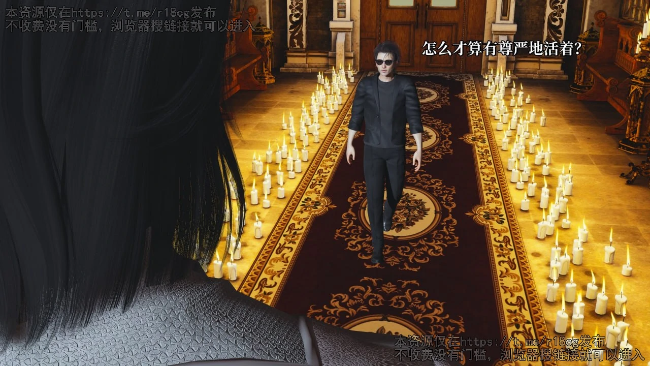 第131页