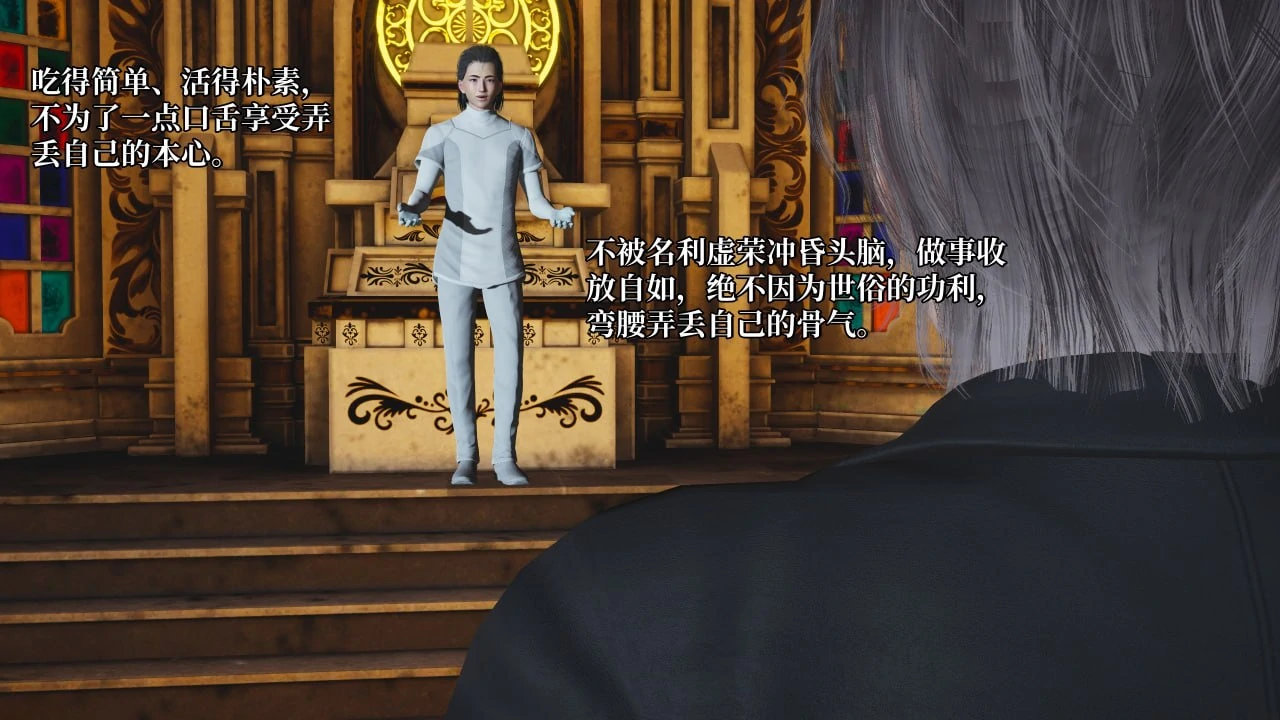 第132页