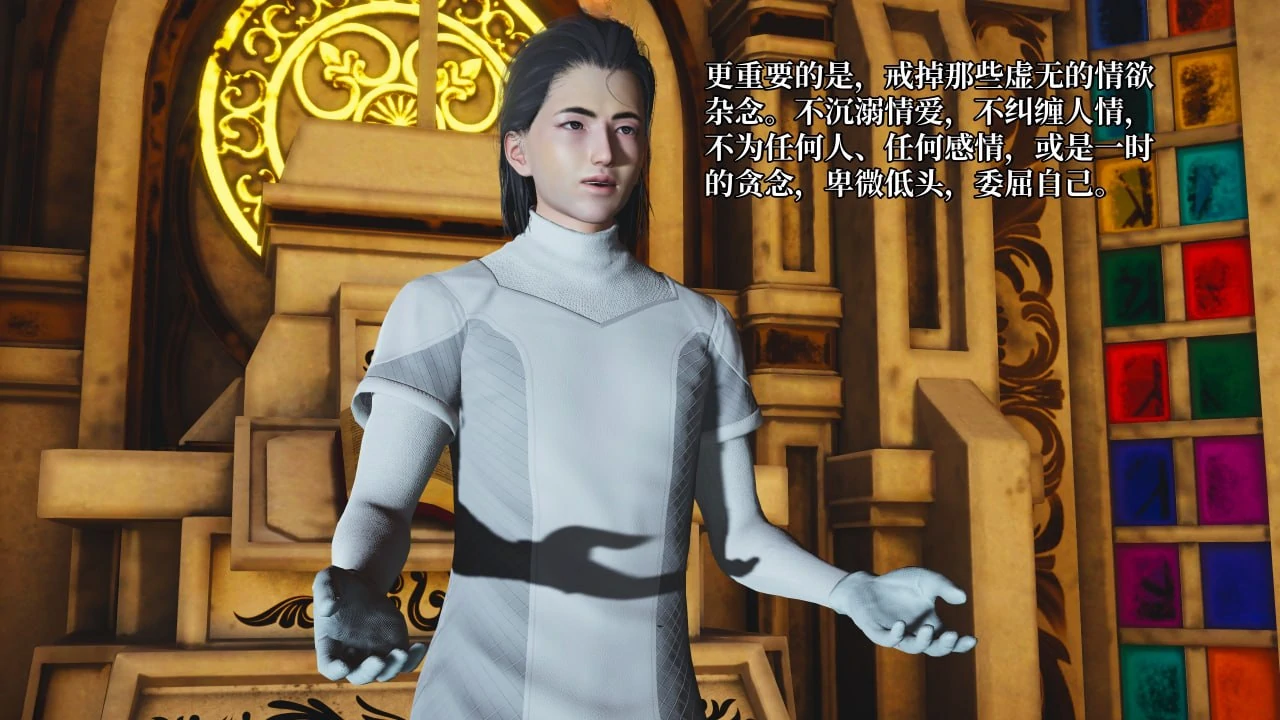 第133页
