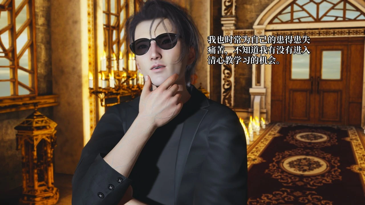 第136页