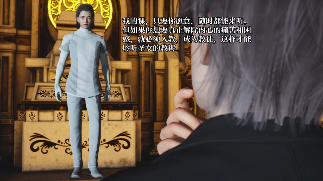 第137页