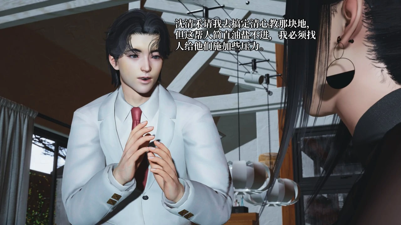 第153页