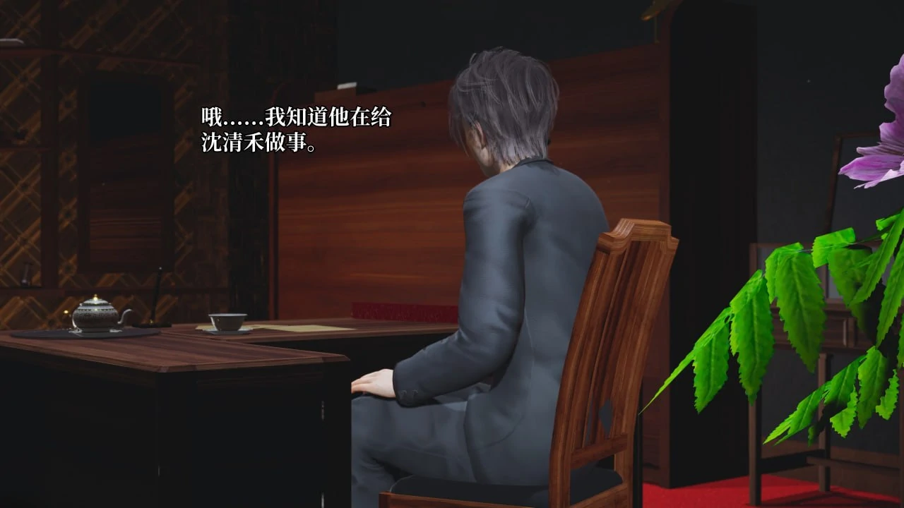 第161页