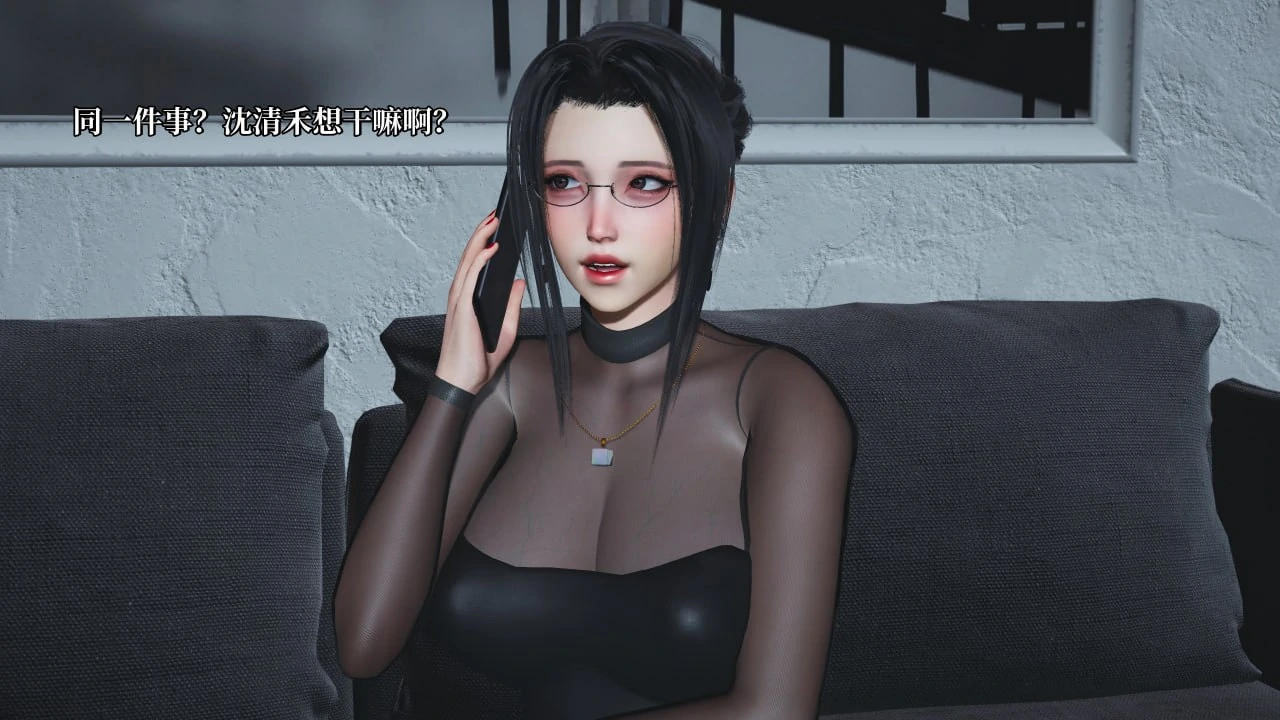 第163页