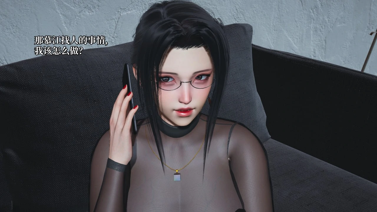 第165页