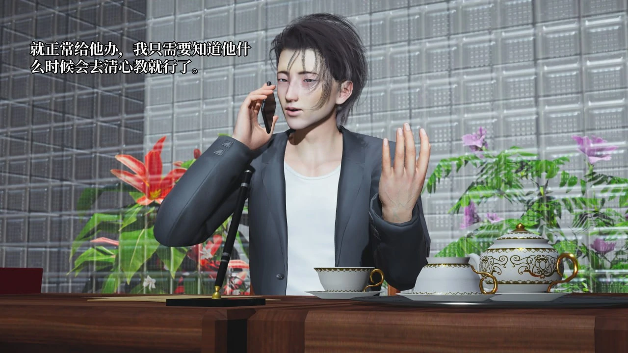 第166页