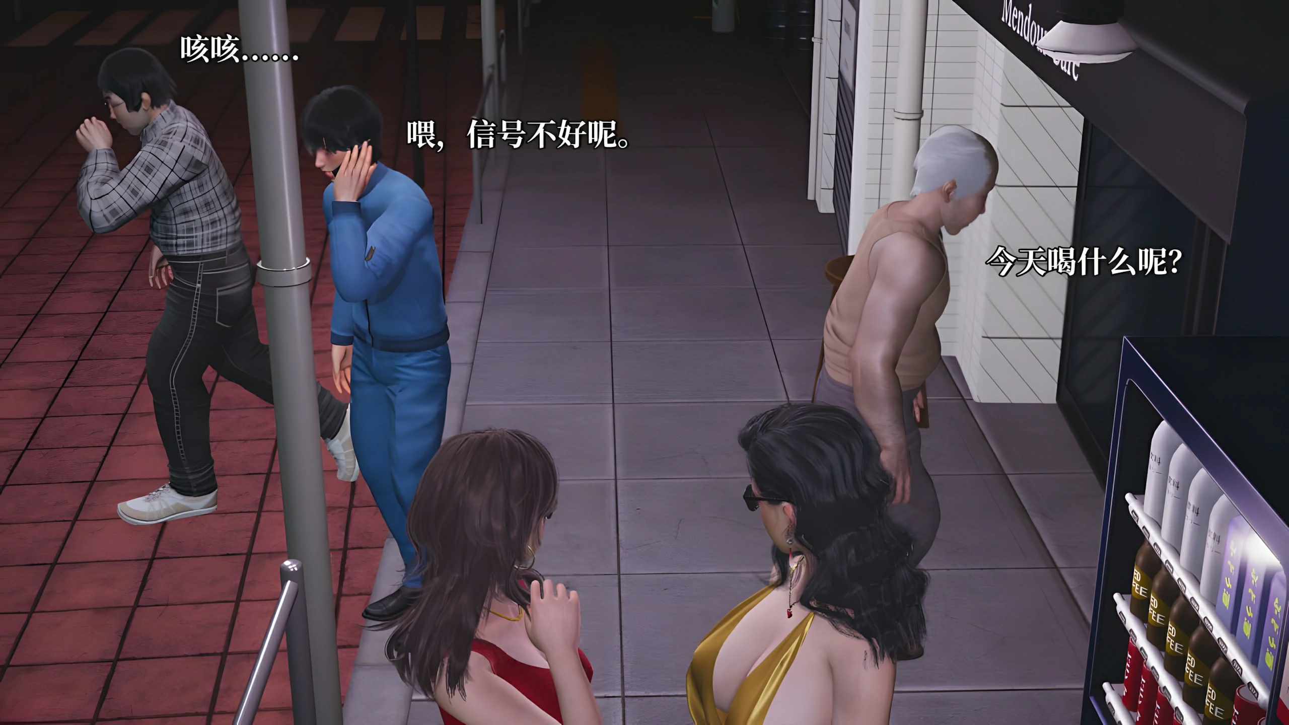 第33页