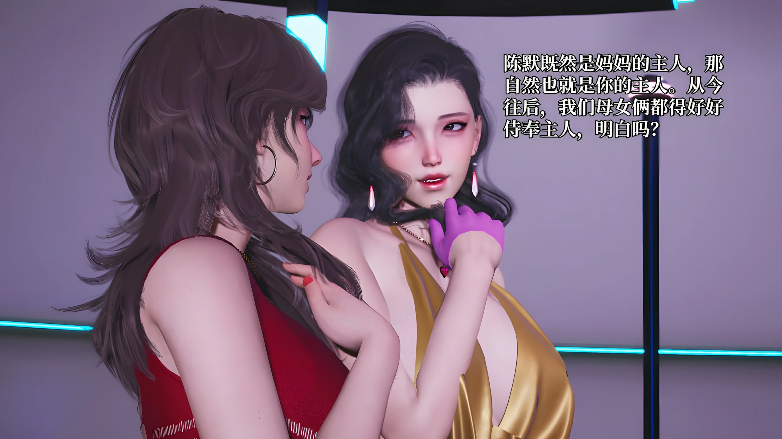 第52页