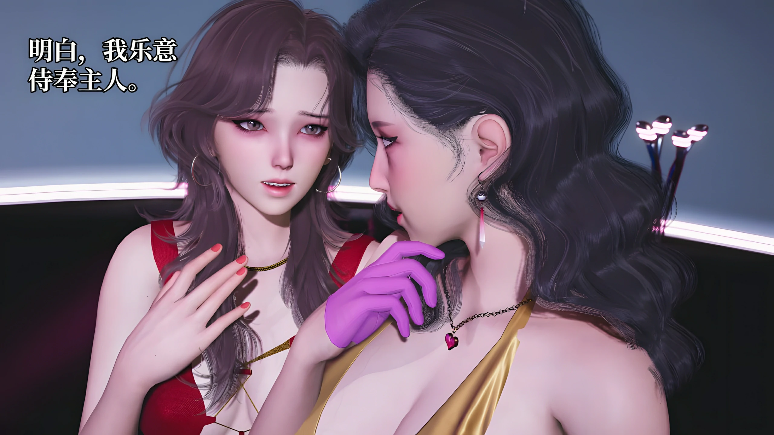 第53页