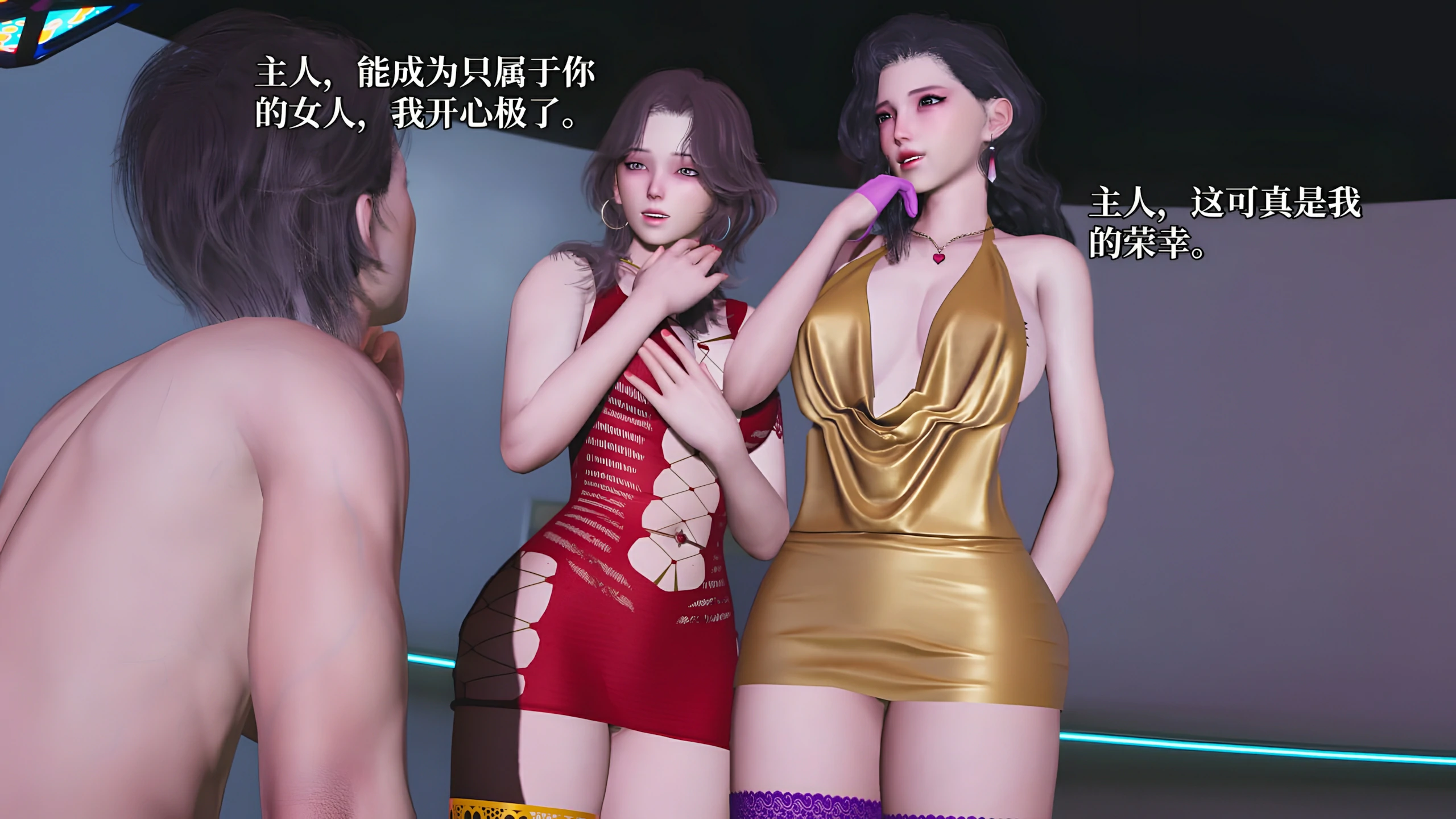 第56页