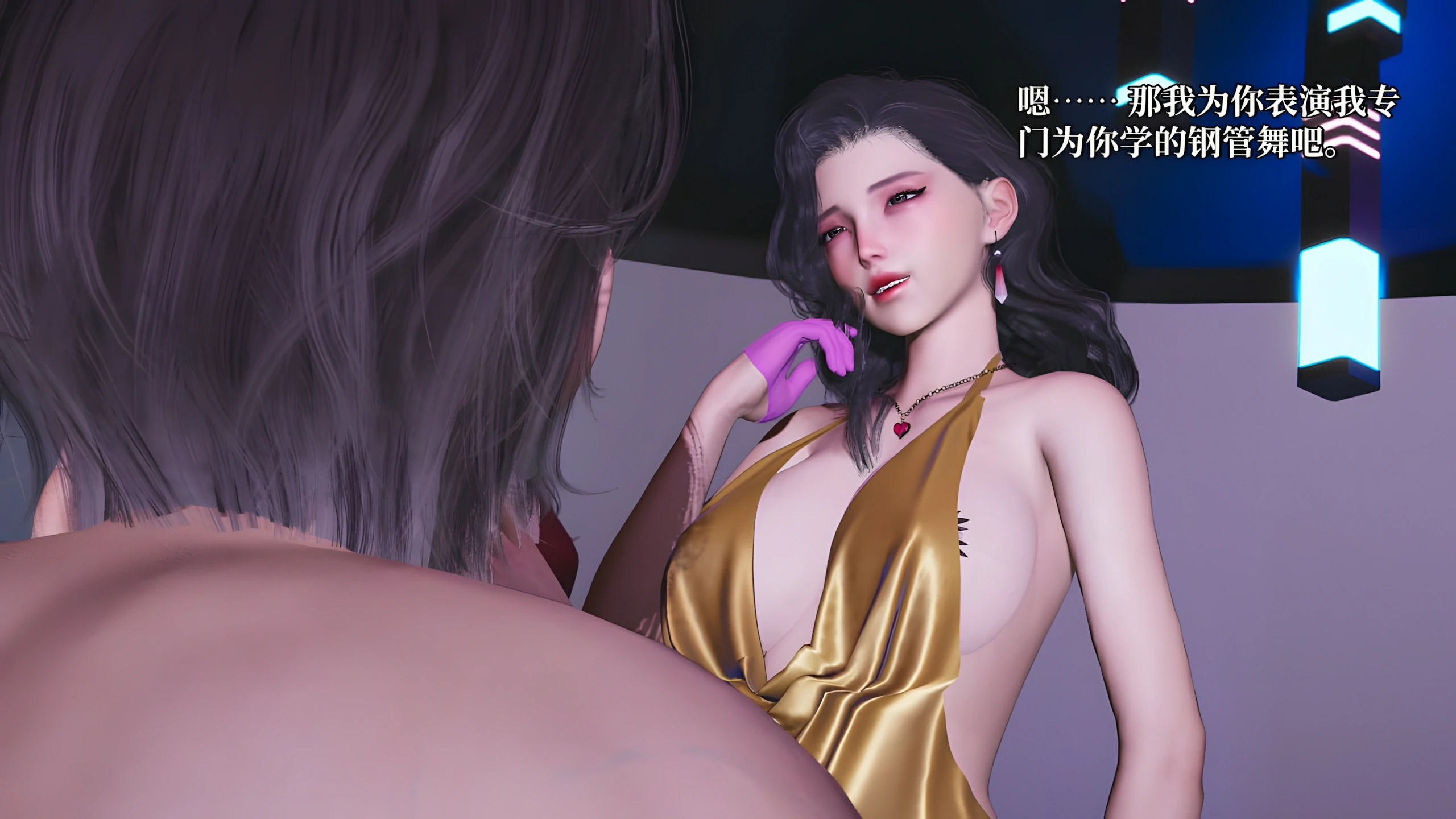 第58页
