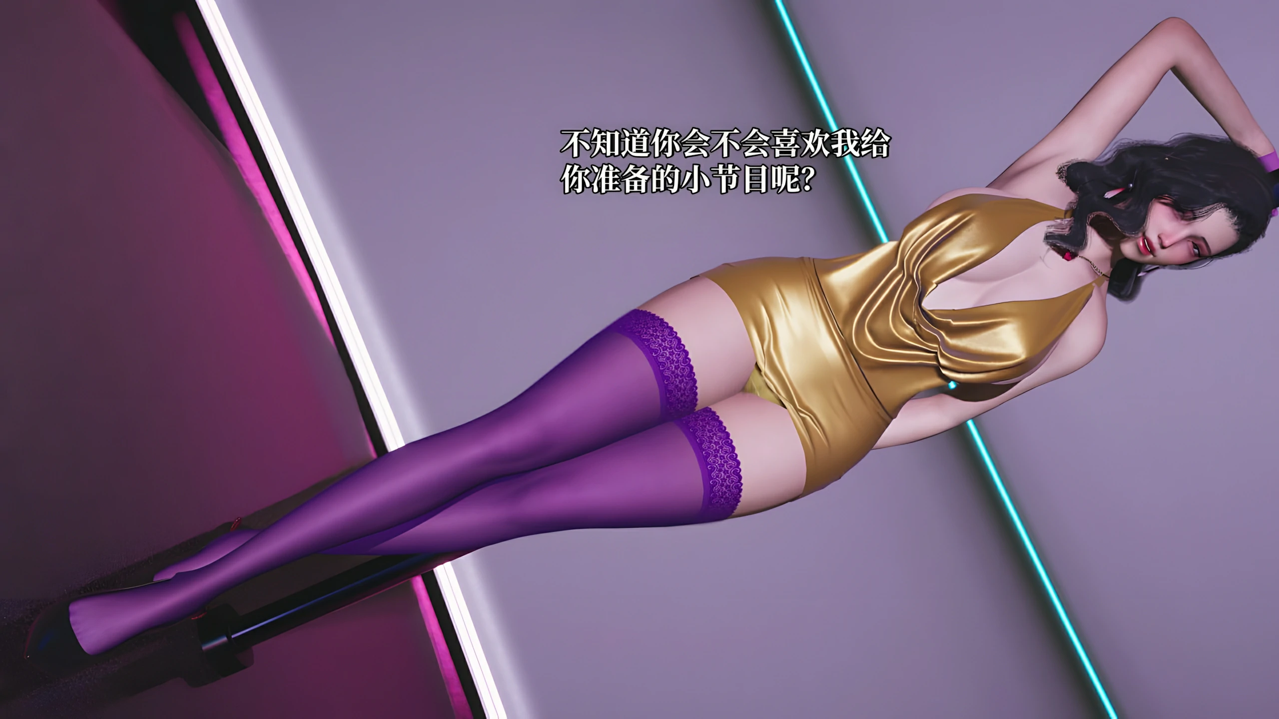 第61页