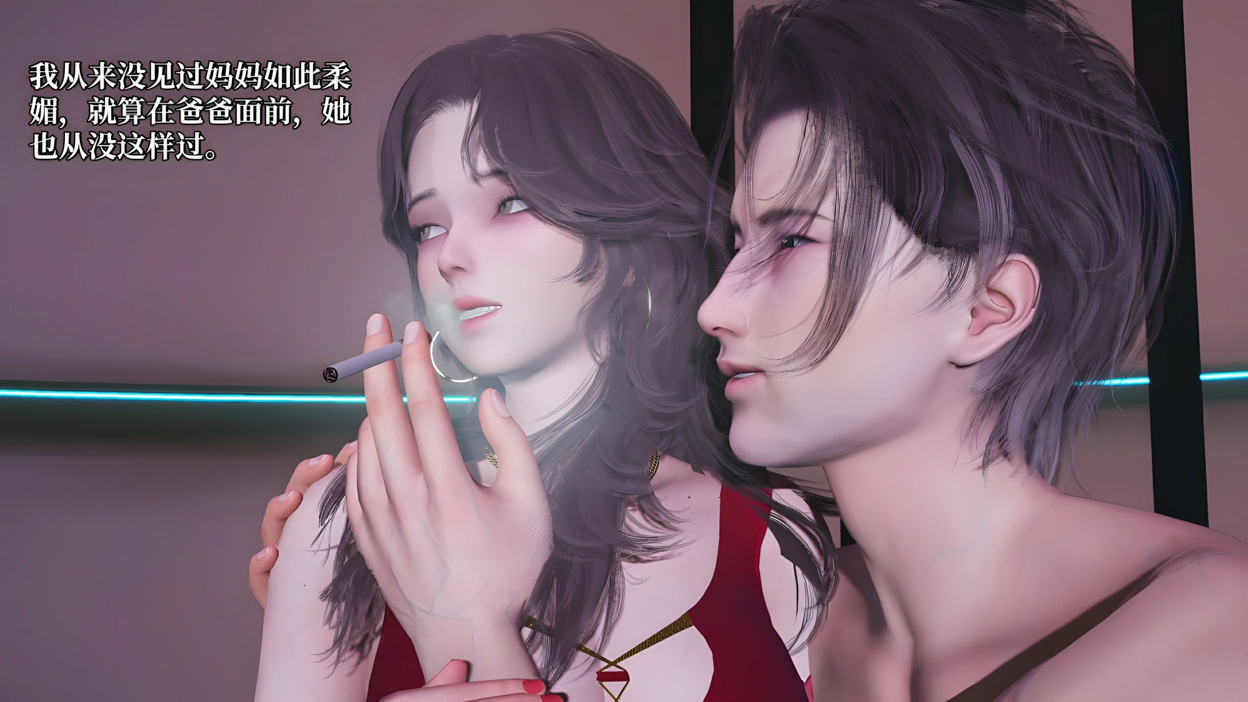 第67页