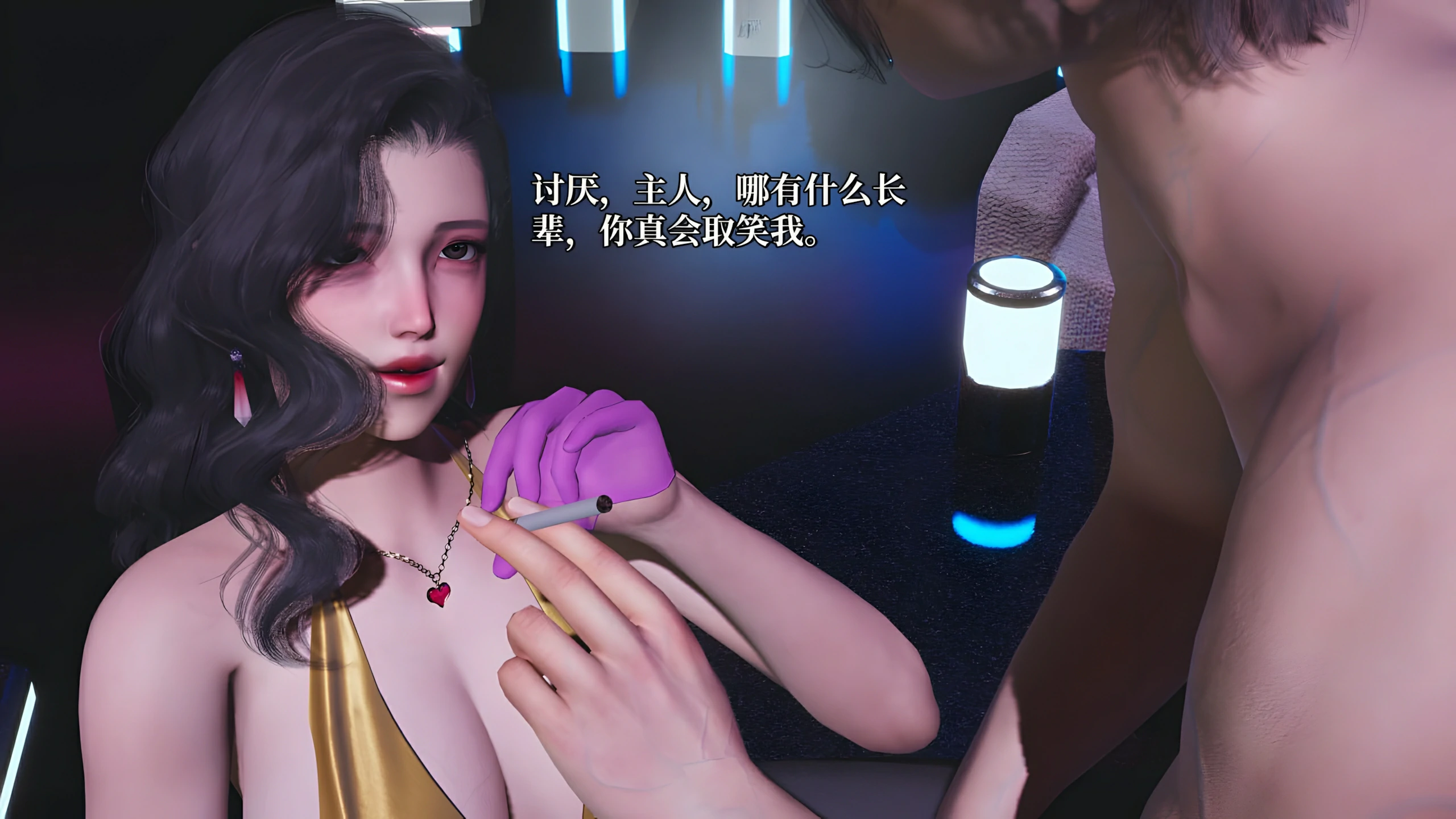 第108页
