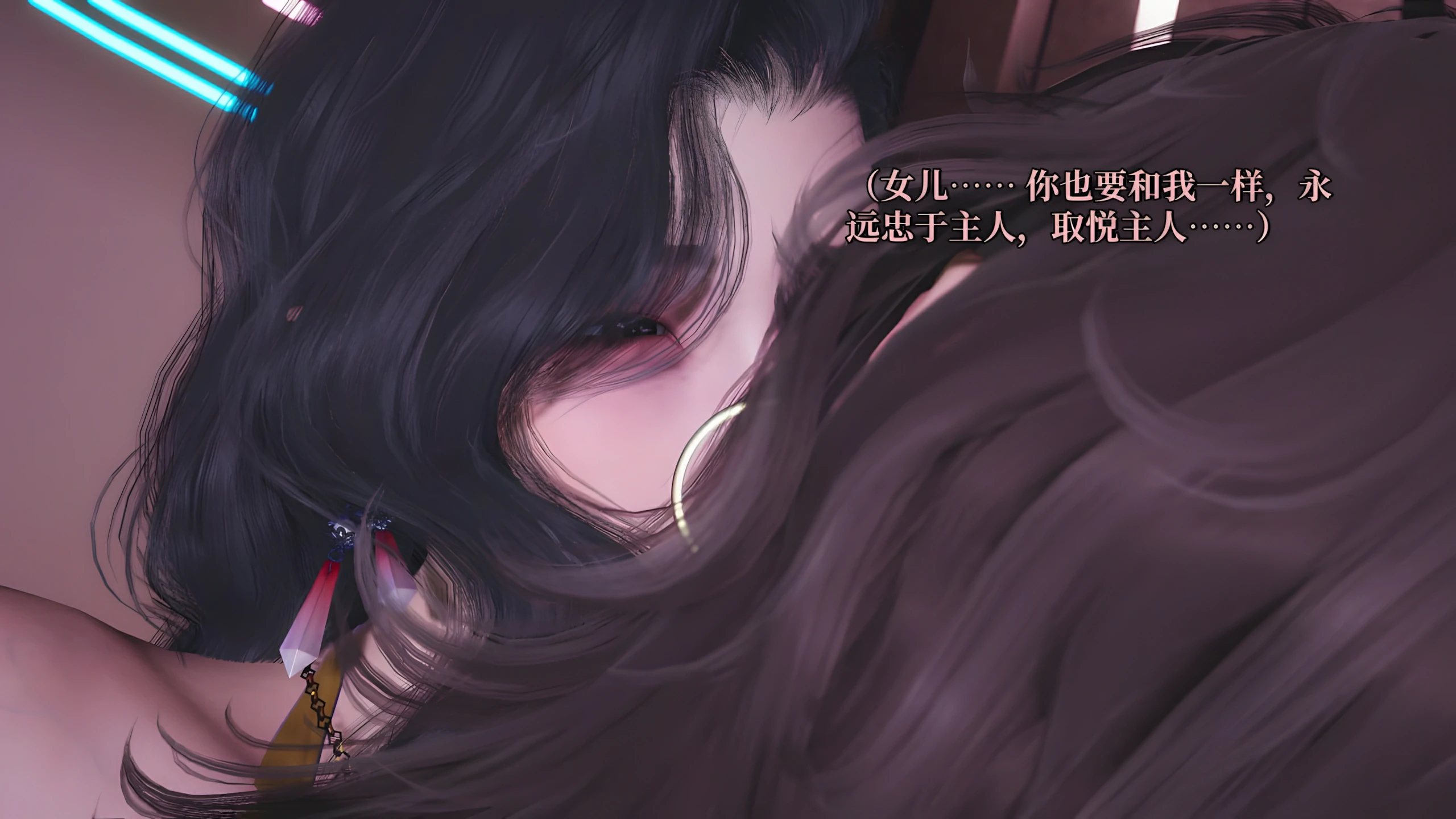 第133页