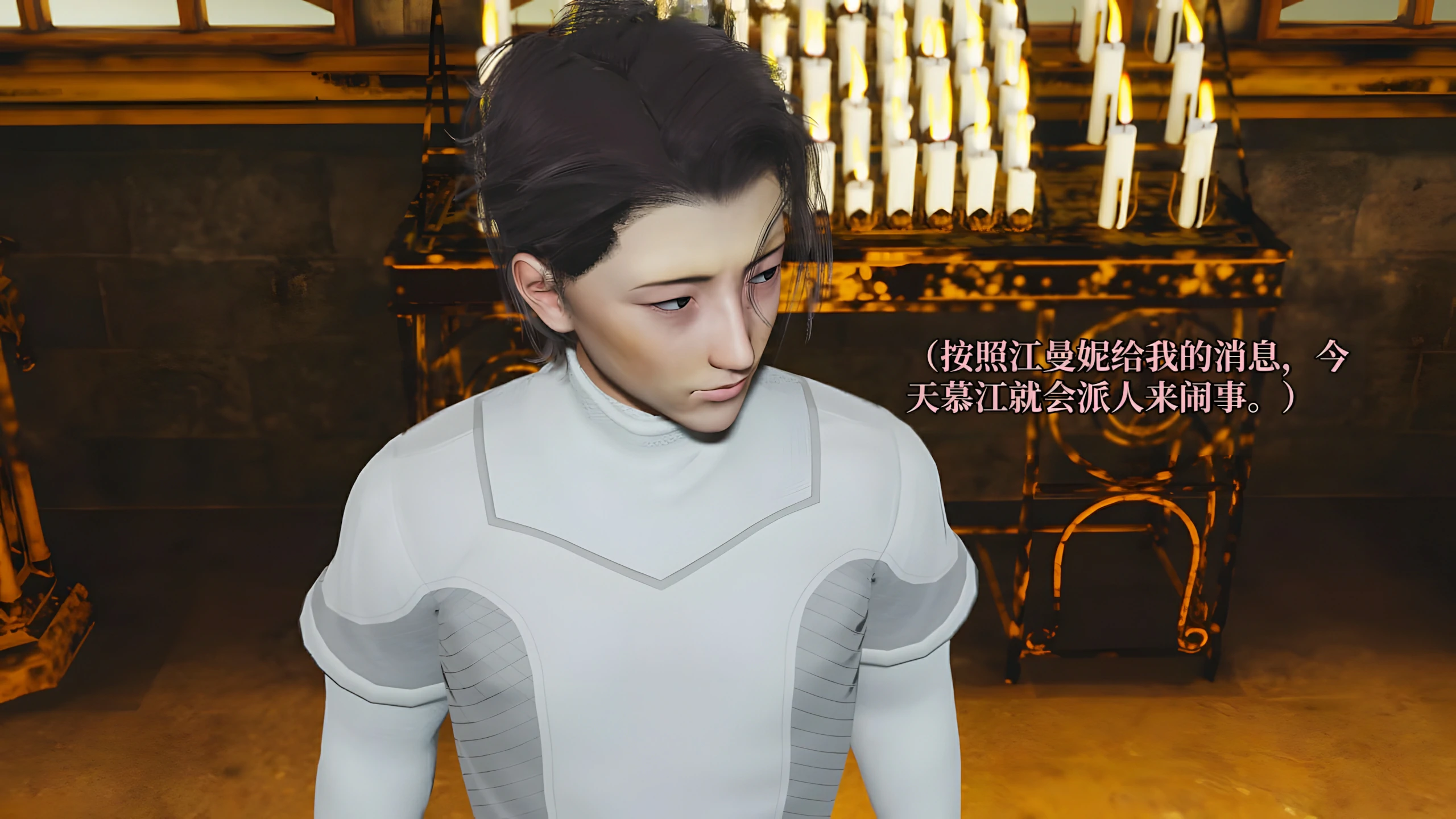 第149页
