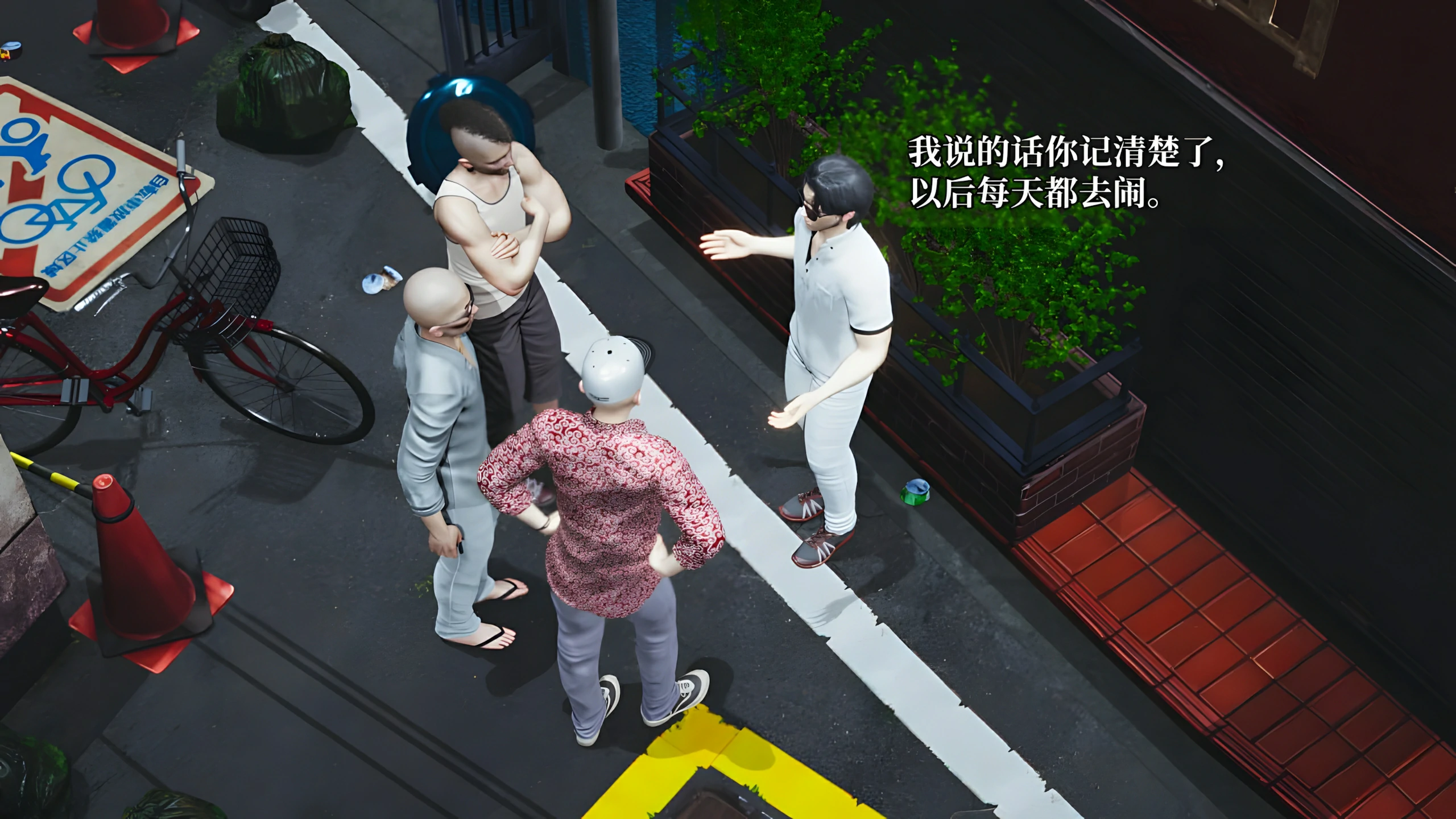 第166页