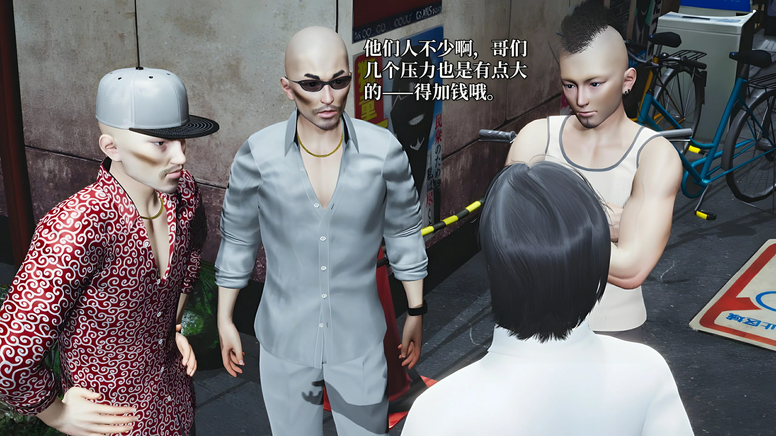 第168页