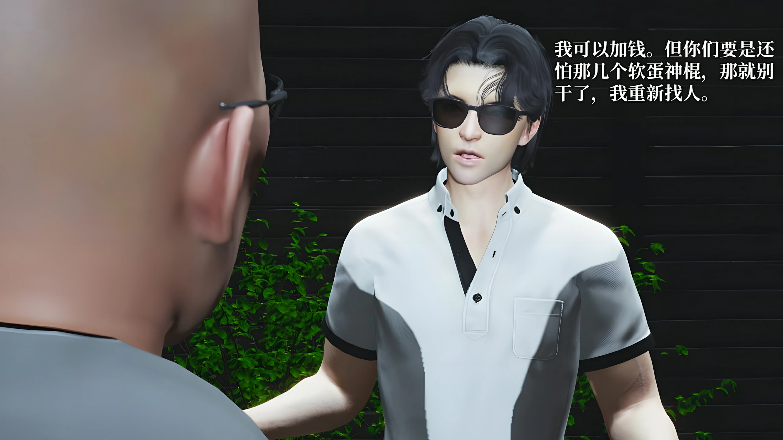 第169页