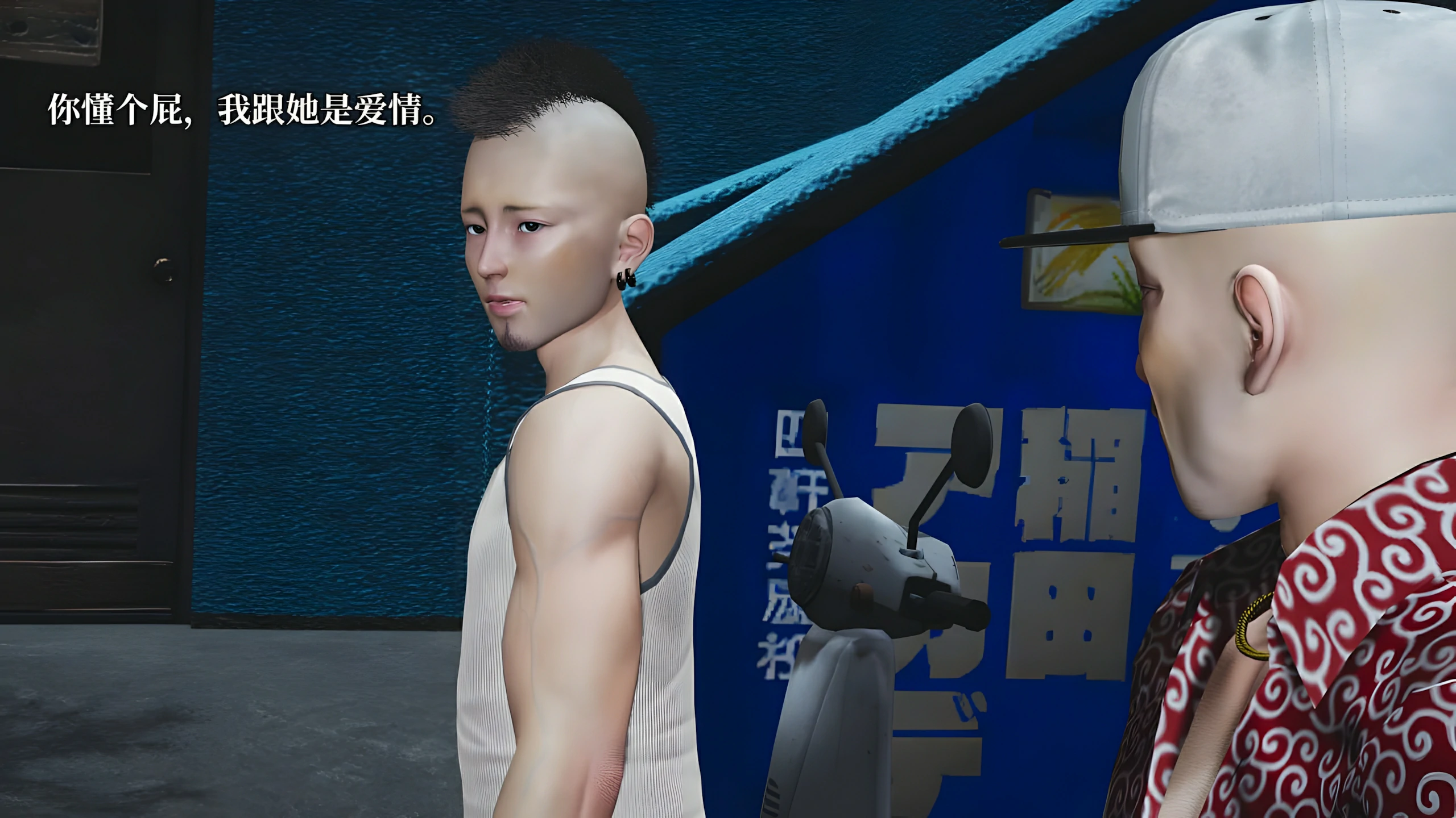 第30页