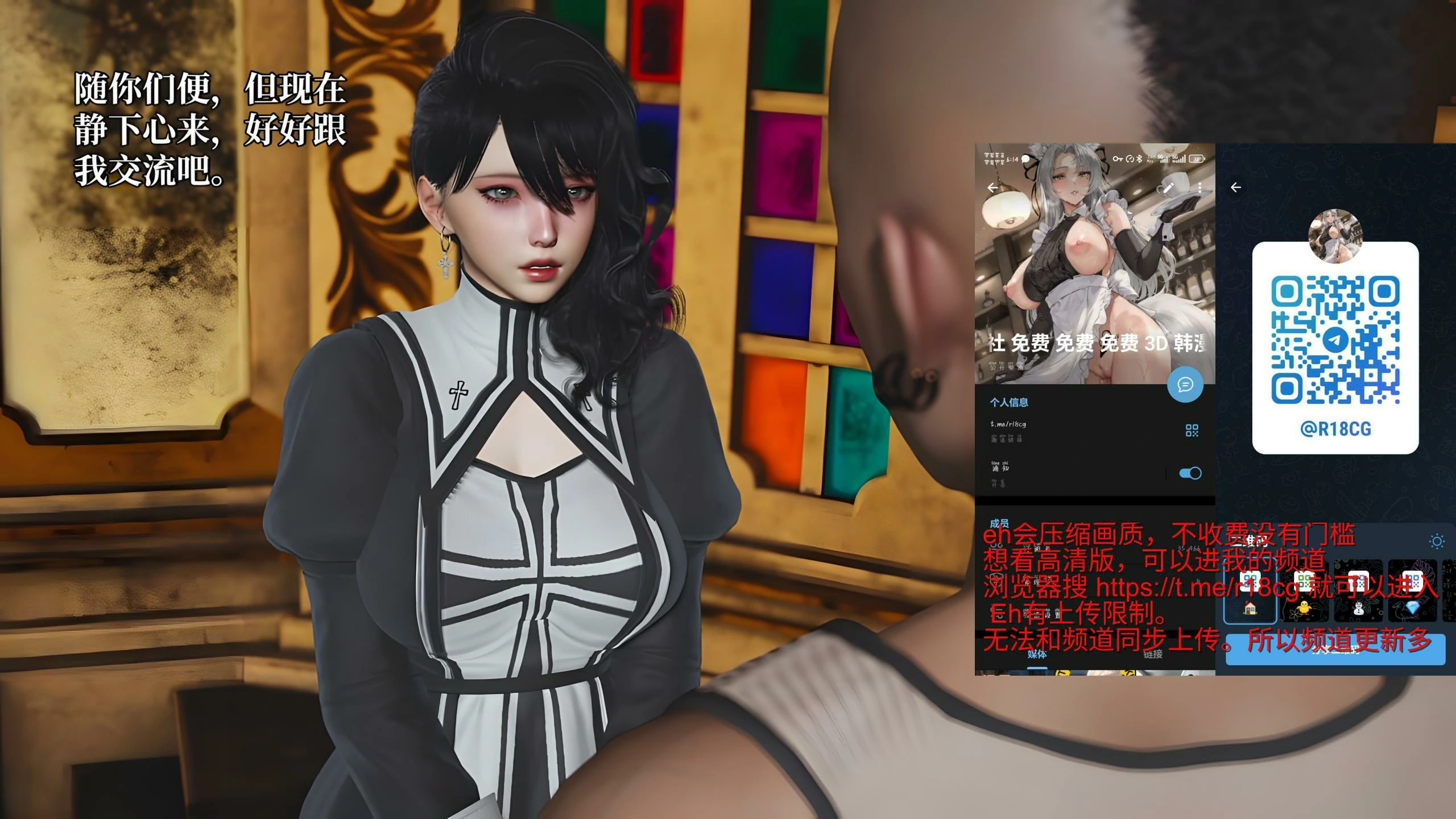 第85页