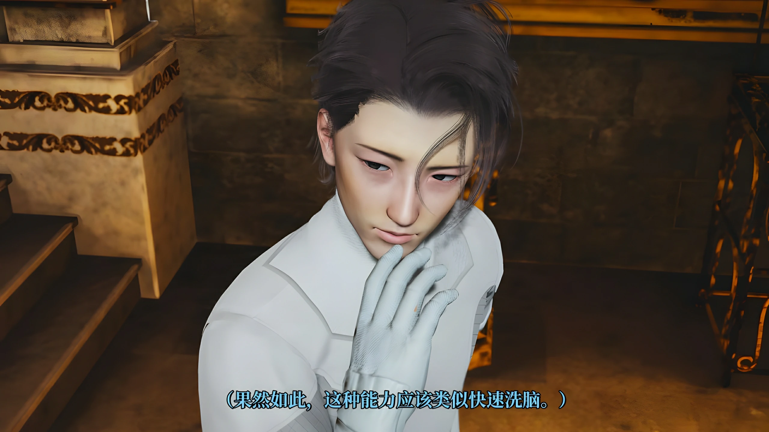 第106页