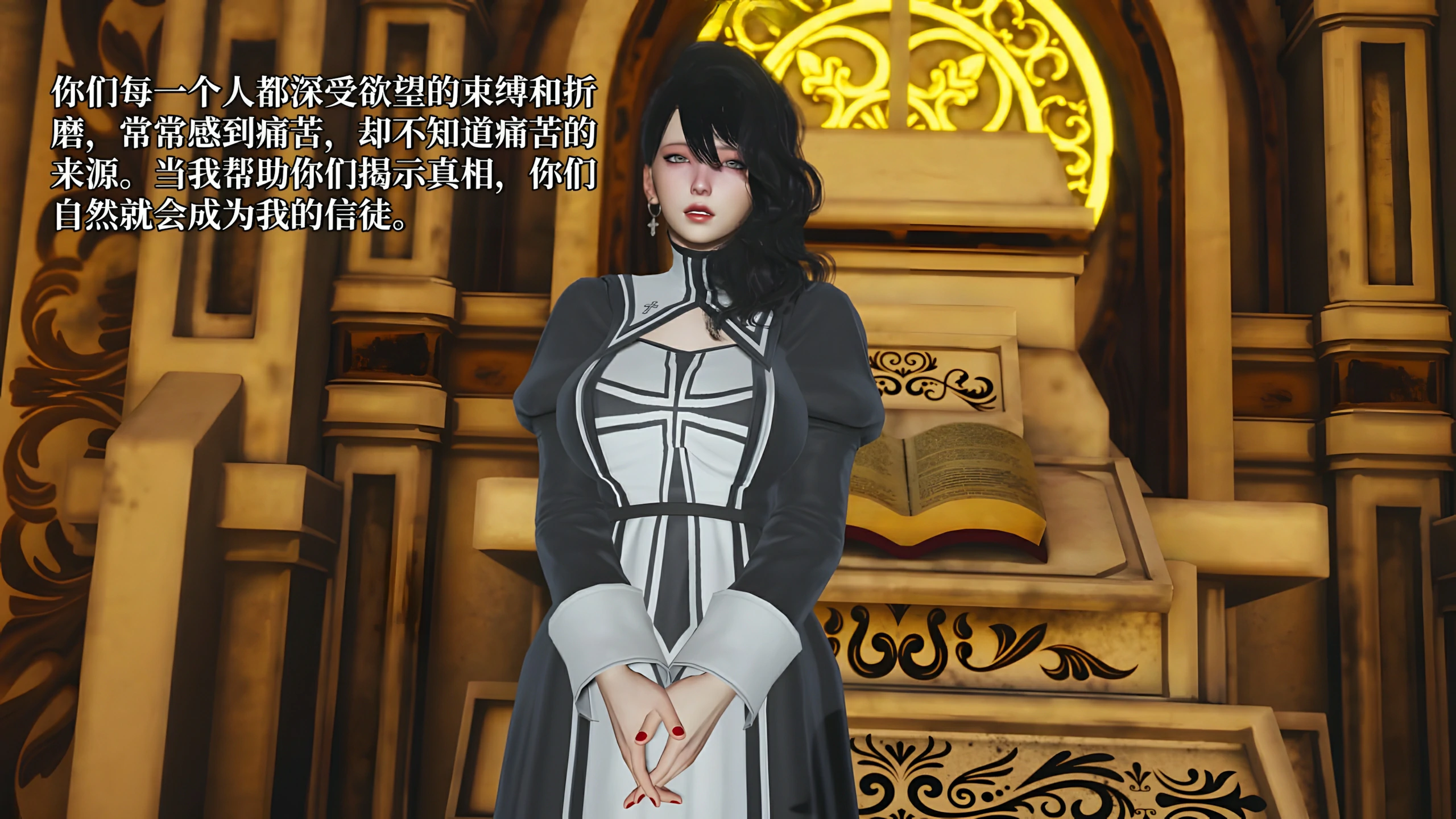 第115页