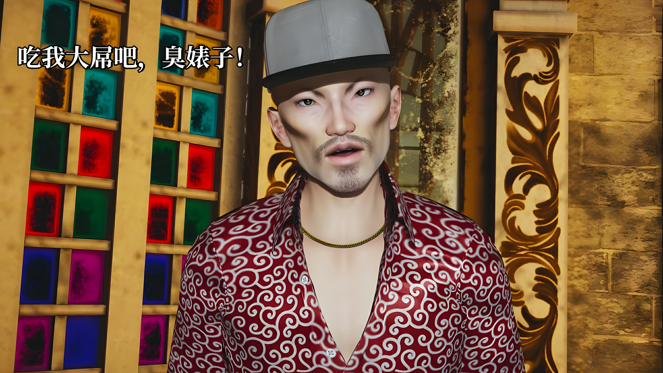 第121页