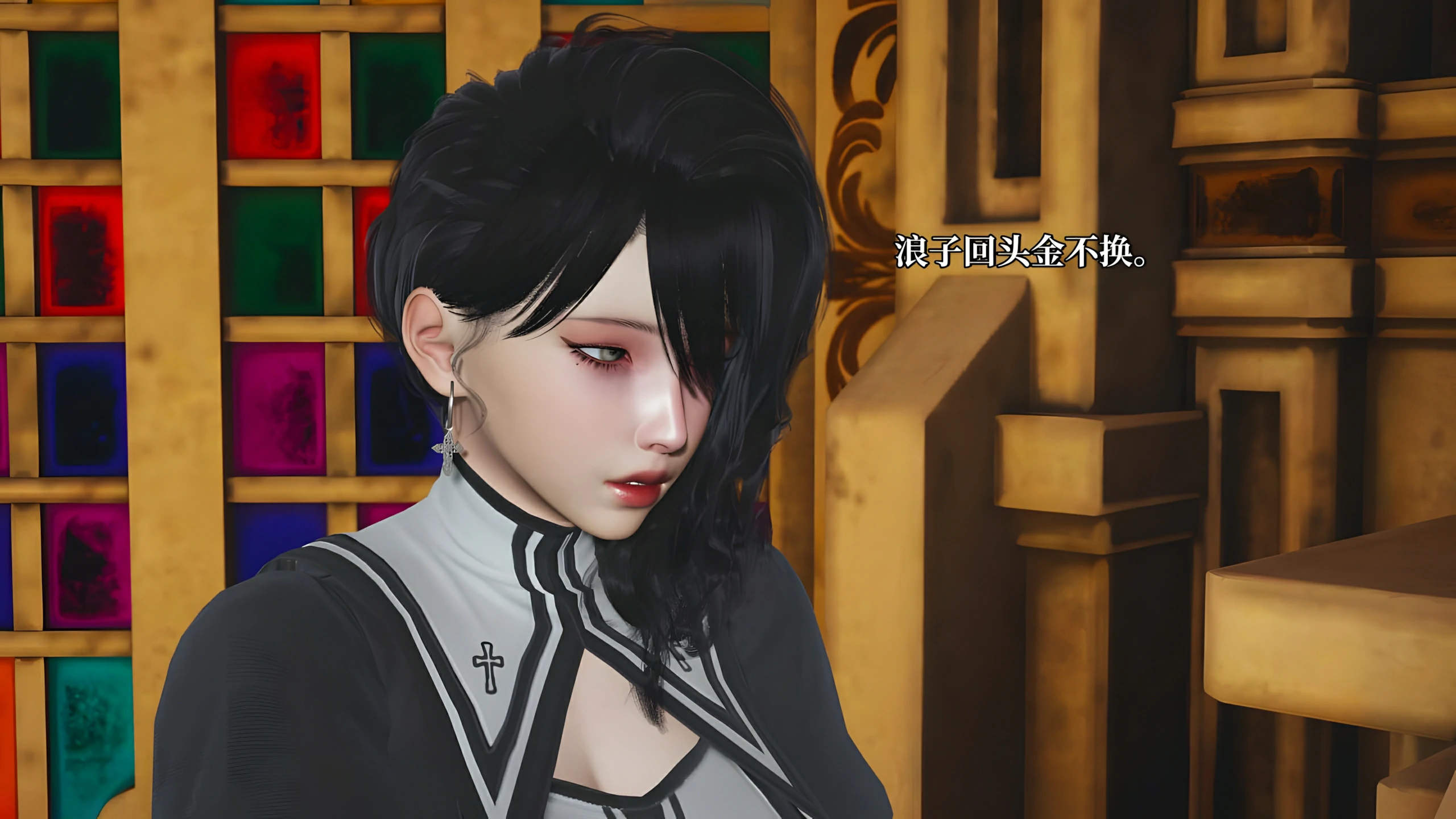 第124页