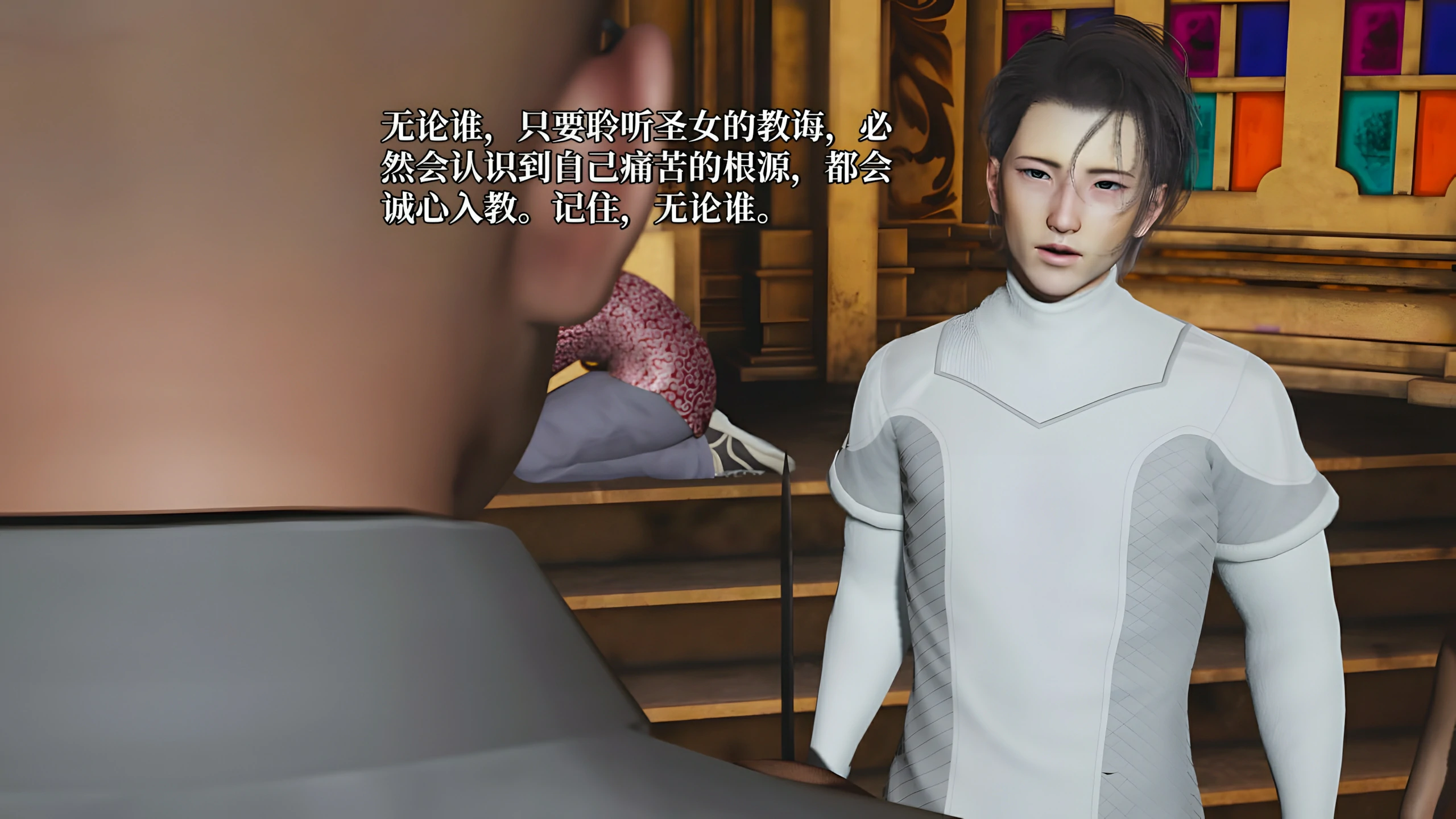 第128页
