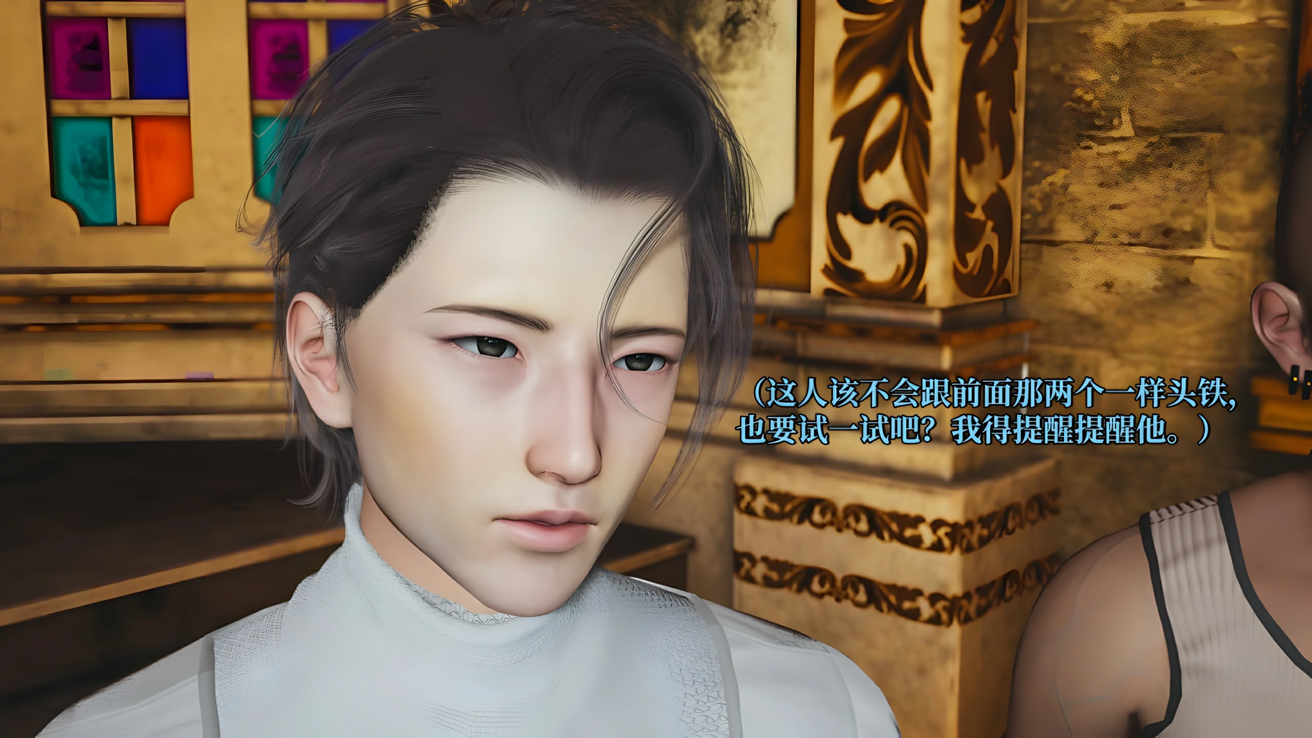 第127页