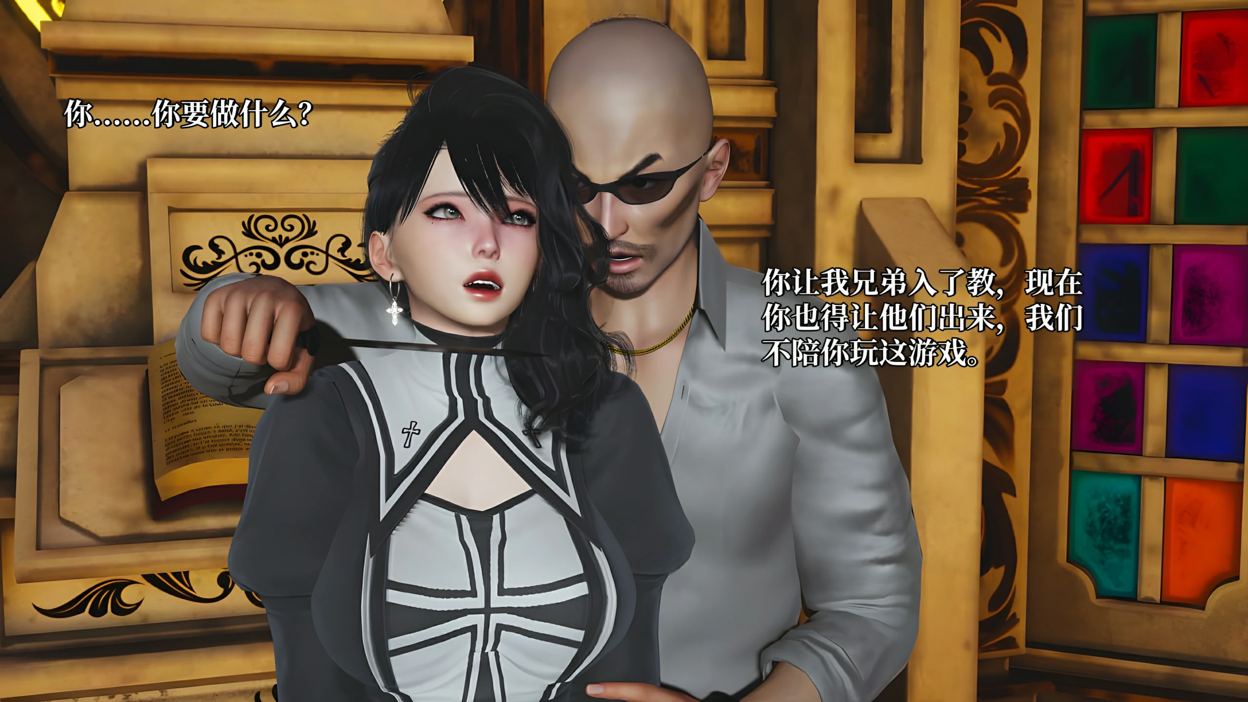 第134页