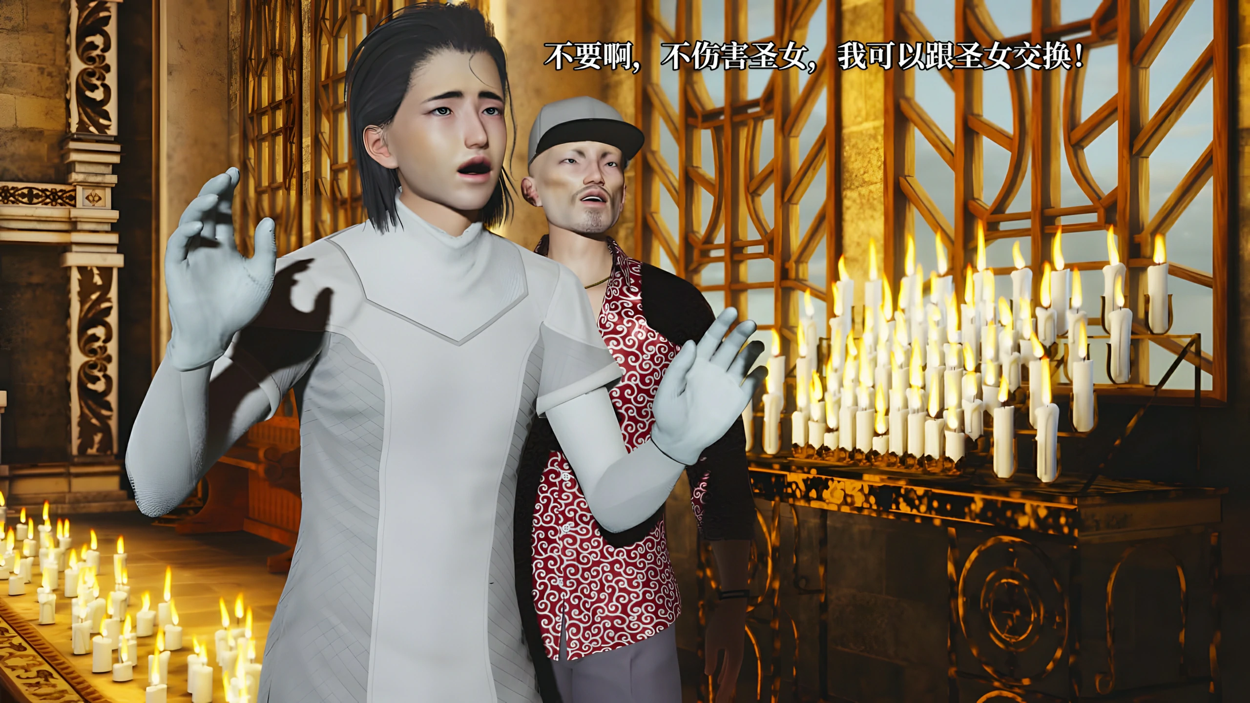 第136页