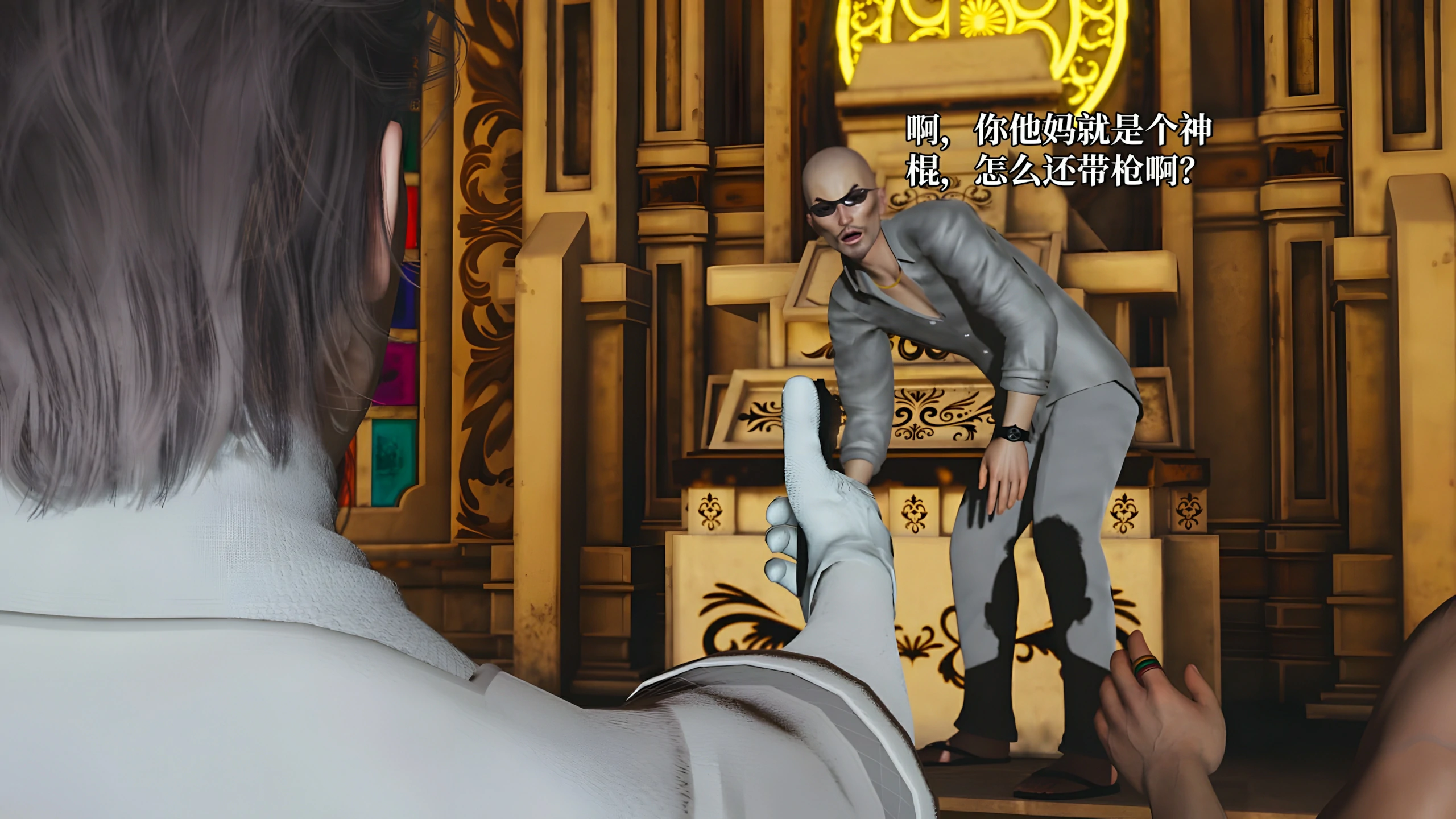 第146页