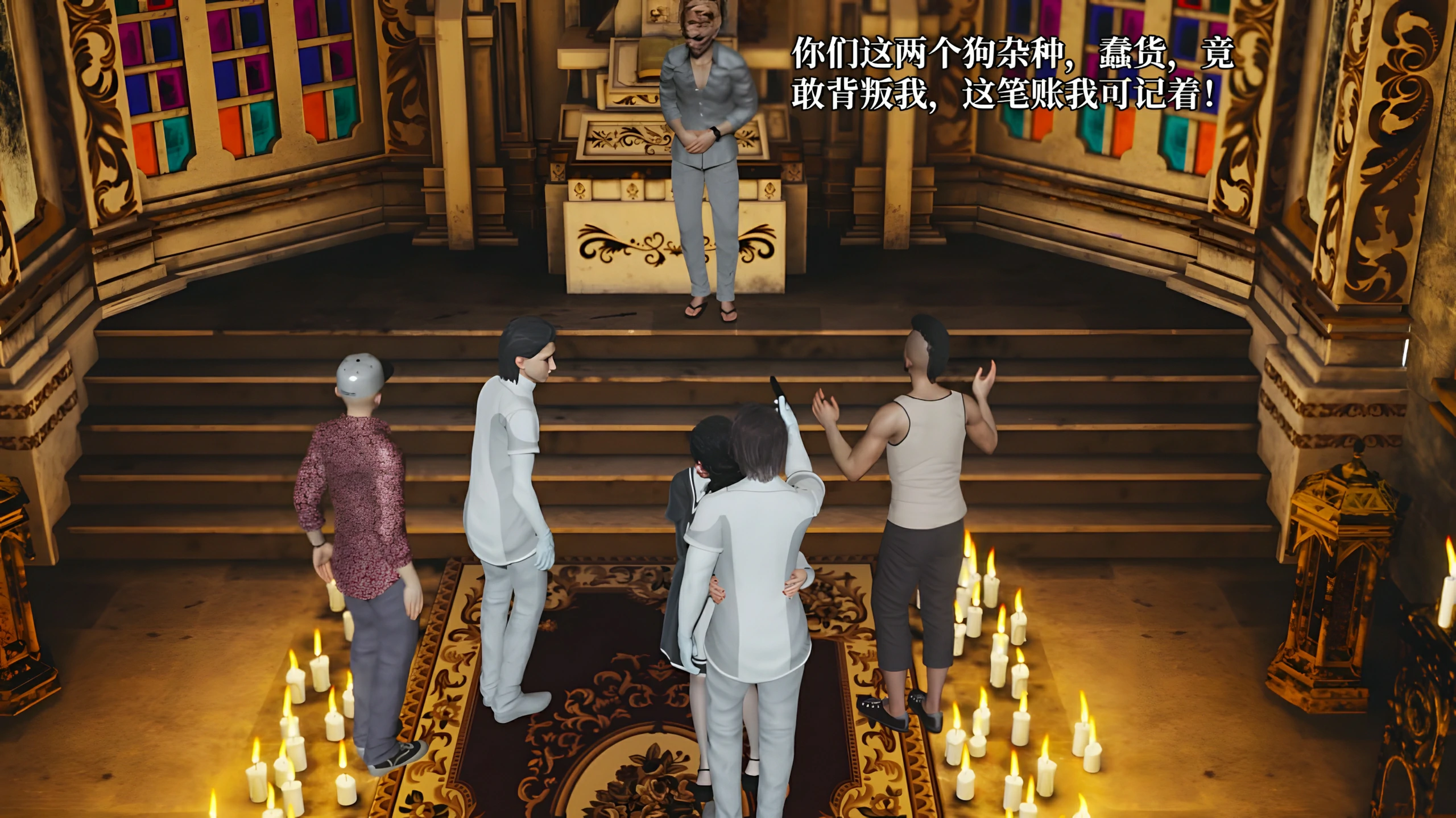 第152页