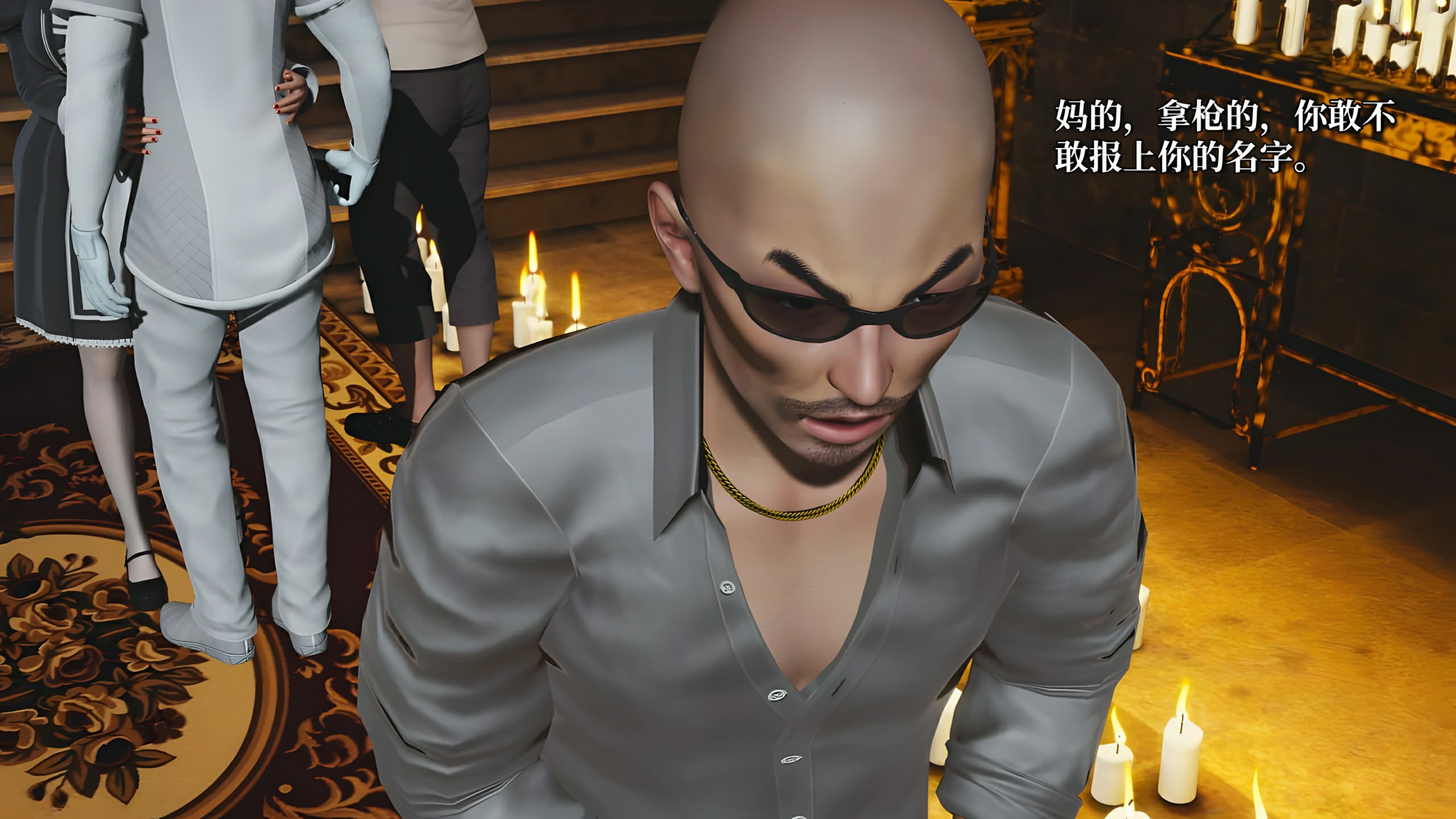 第154页