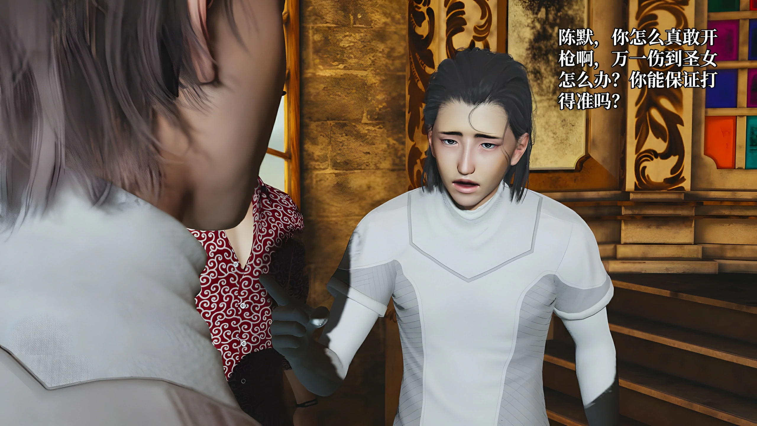 第163页