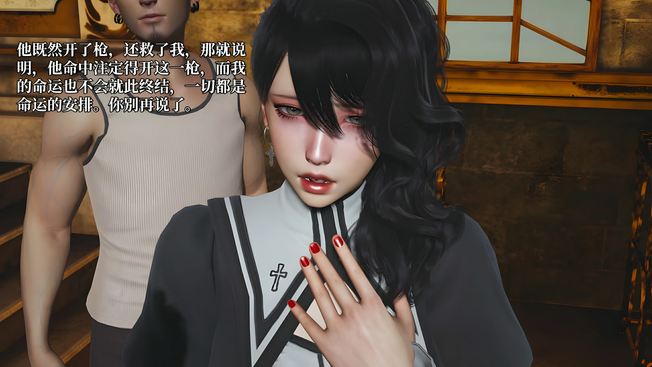 第167页