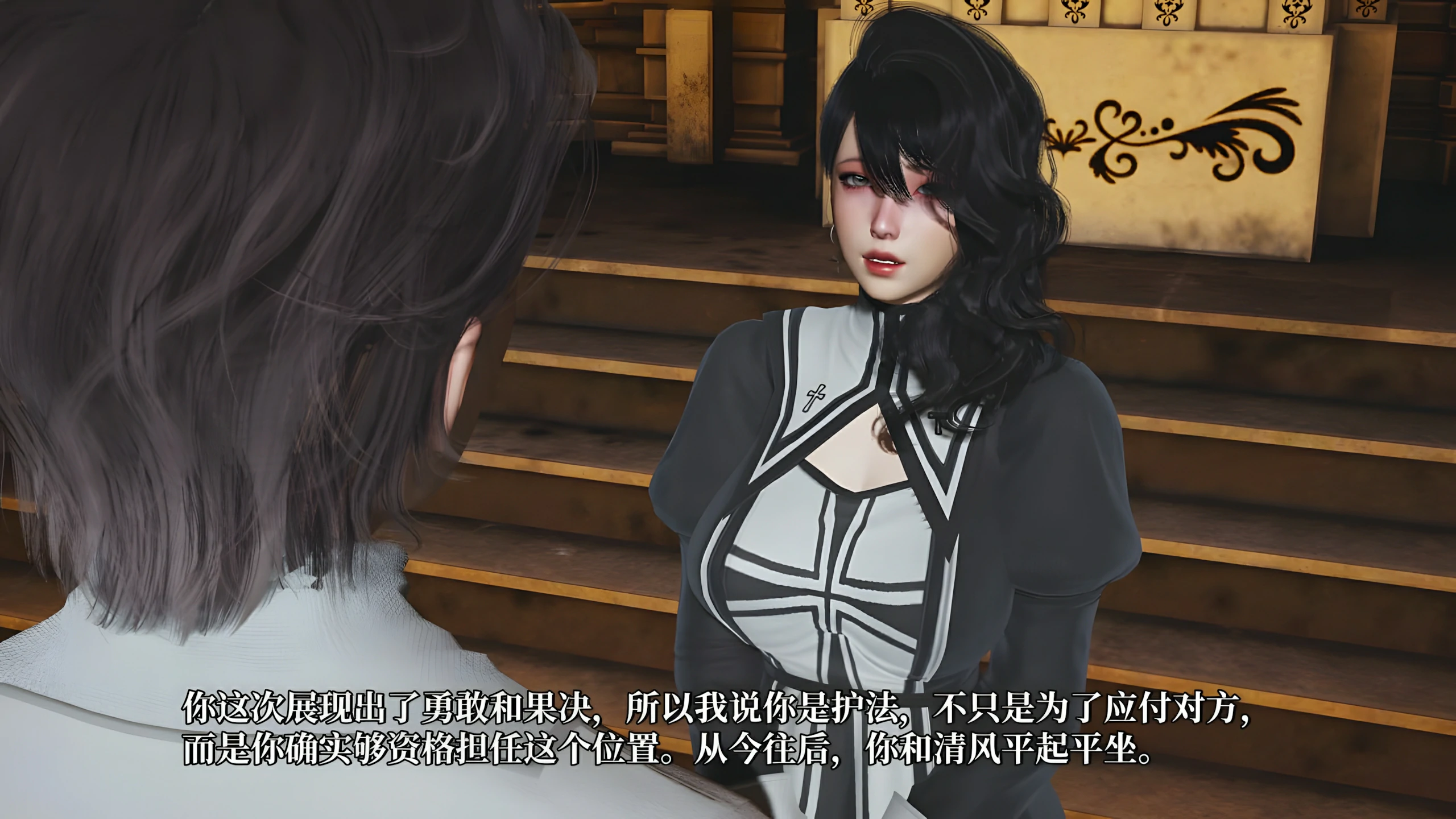 第172页