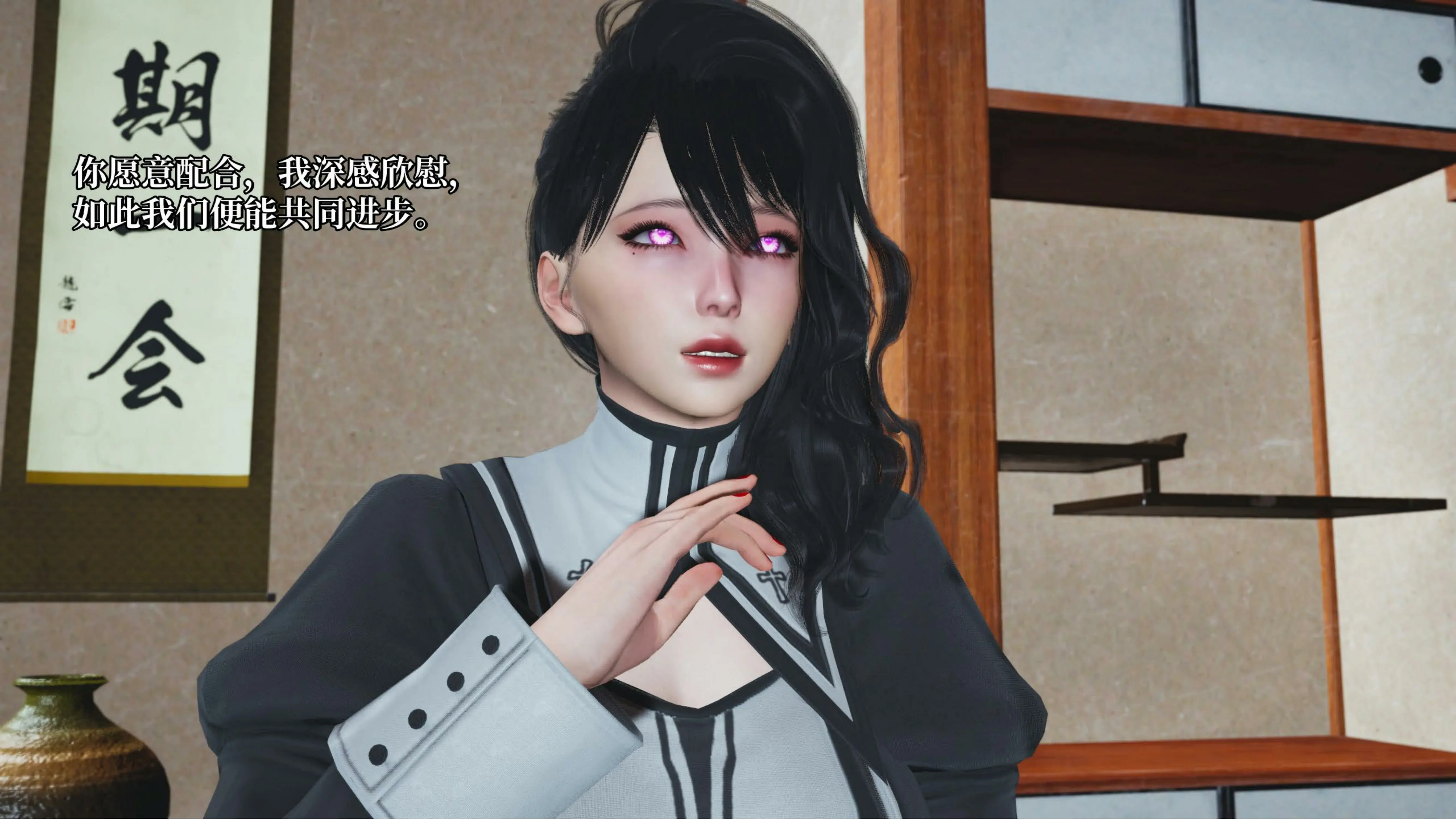 第44页